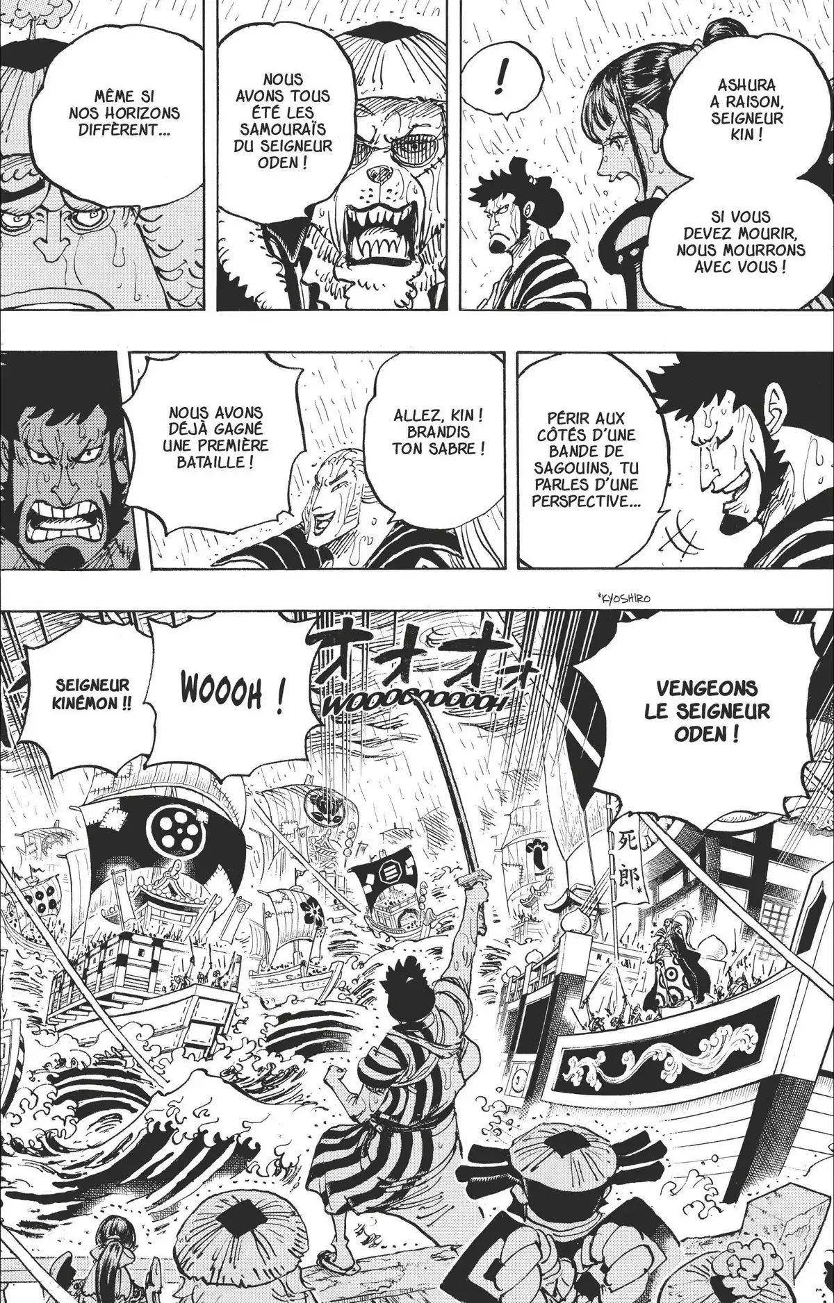 One Piece Volume 97 page 30