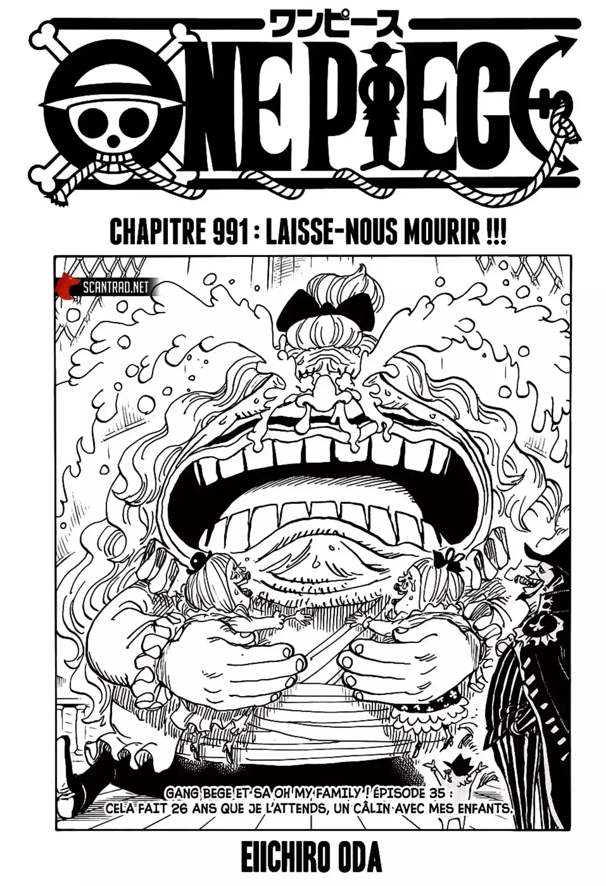 One Piece Chapitre 991 page 1