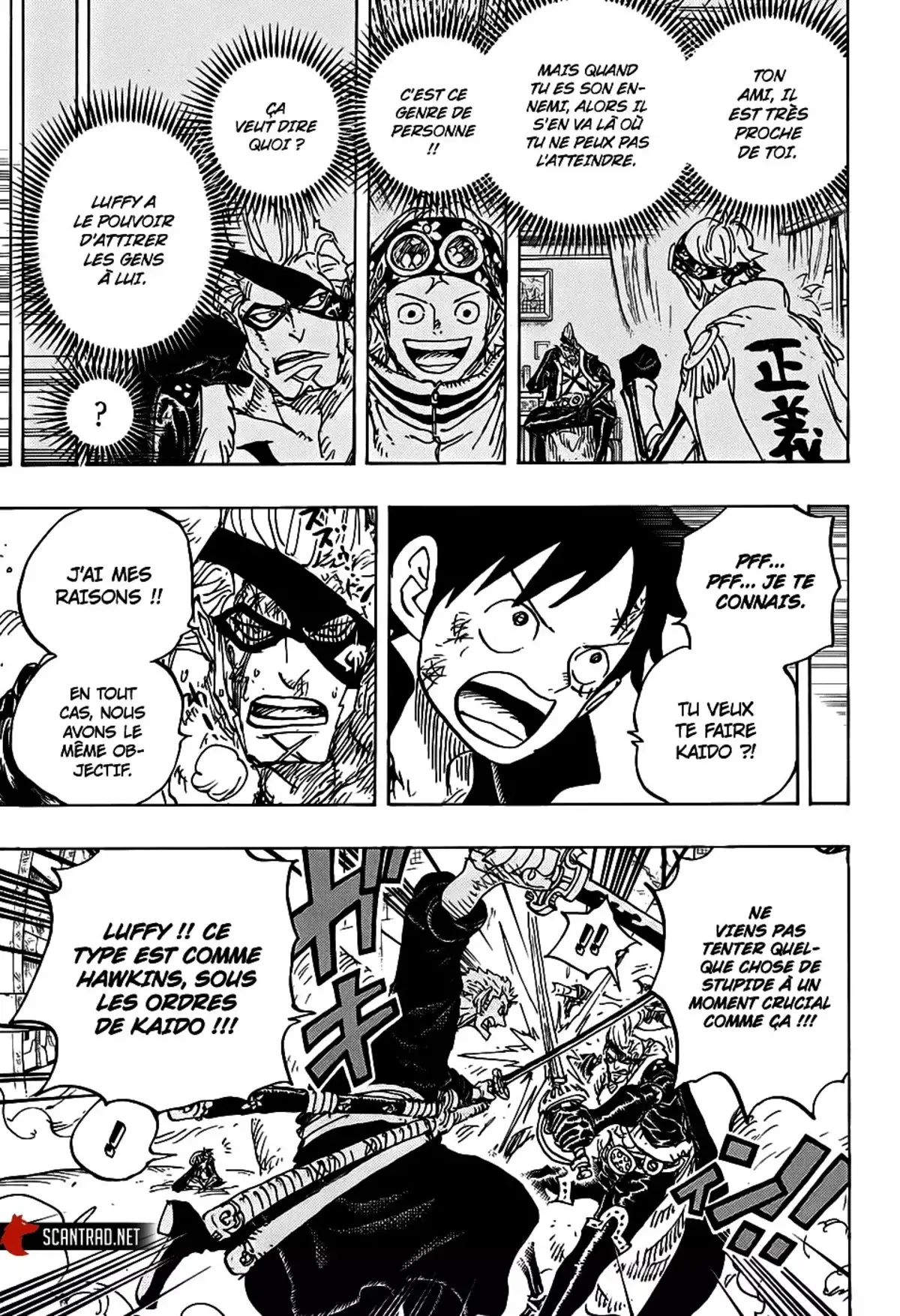 One Piece Chapitre 991 page 3