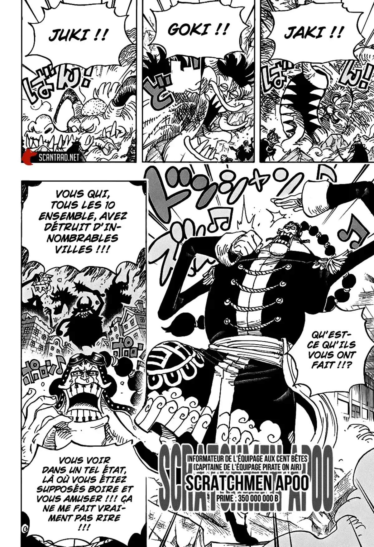 One Piece Chapitre 991 page 8