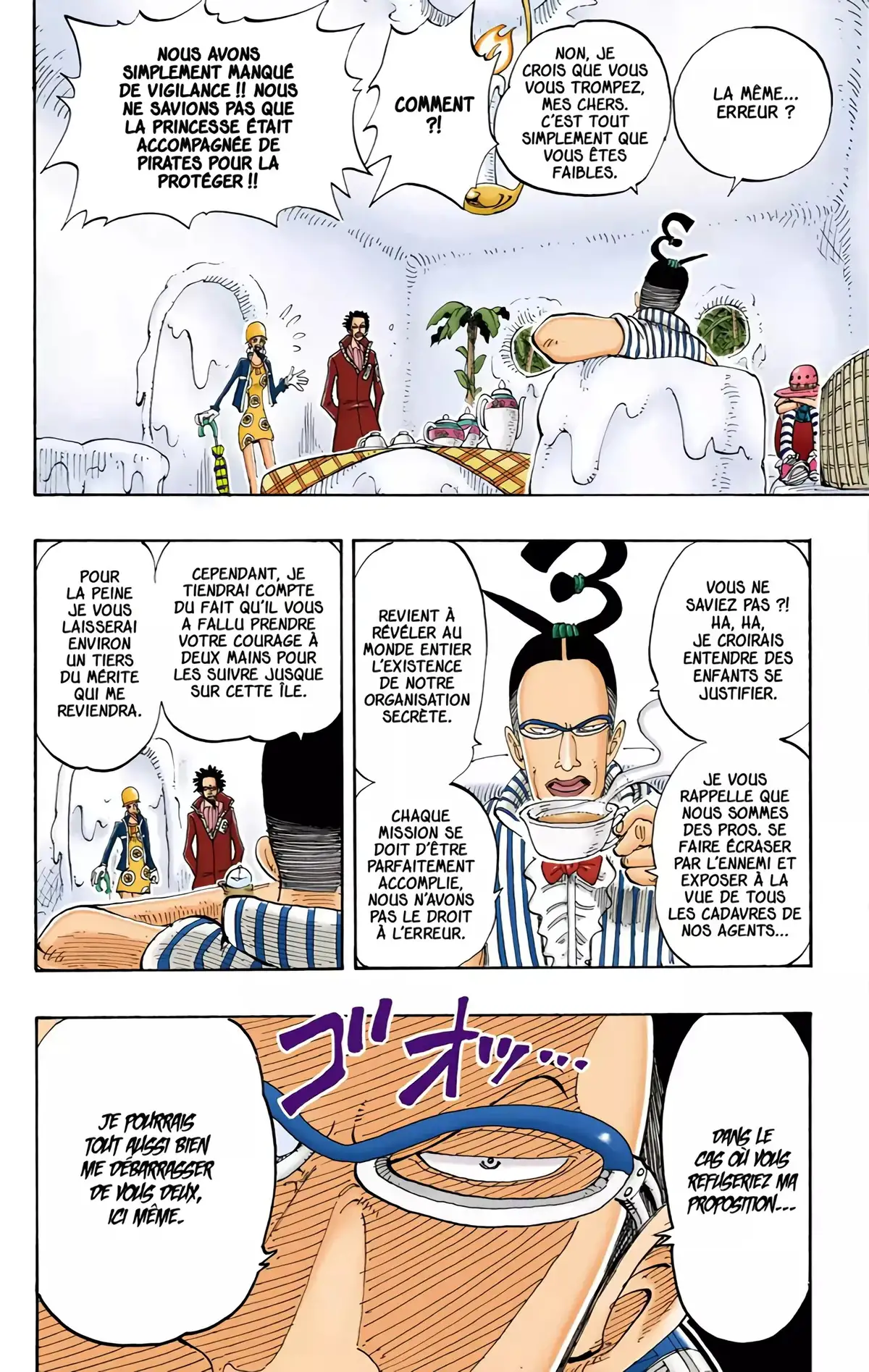 One Piece Volume 14 page 15