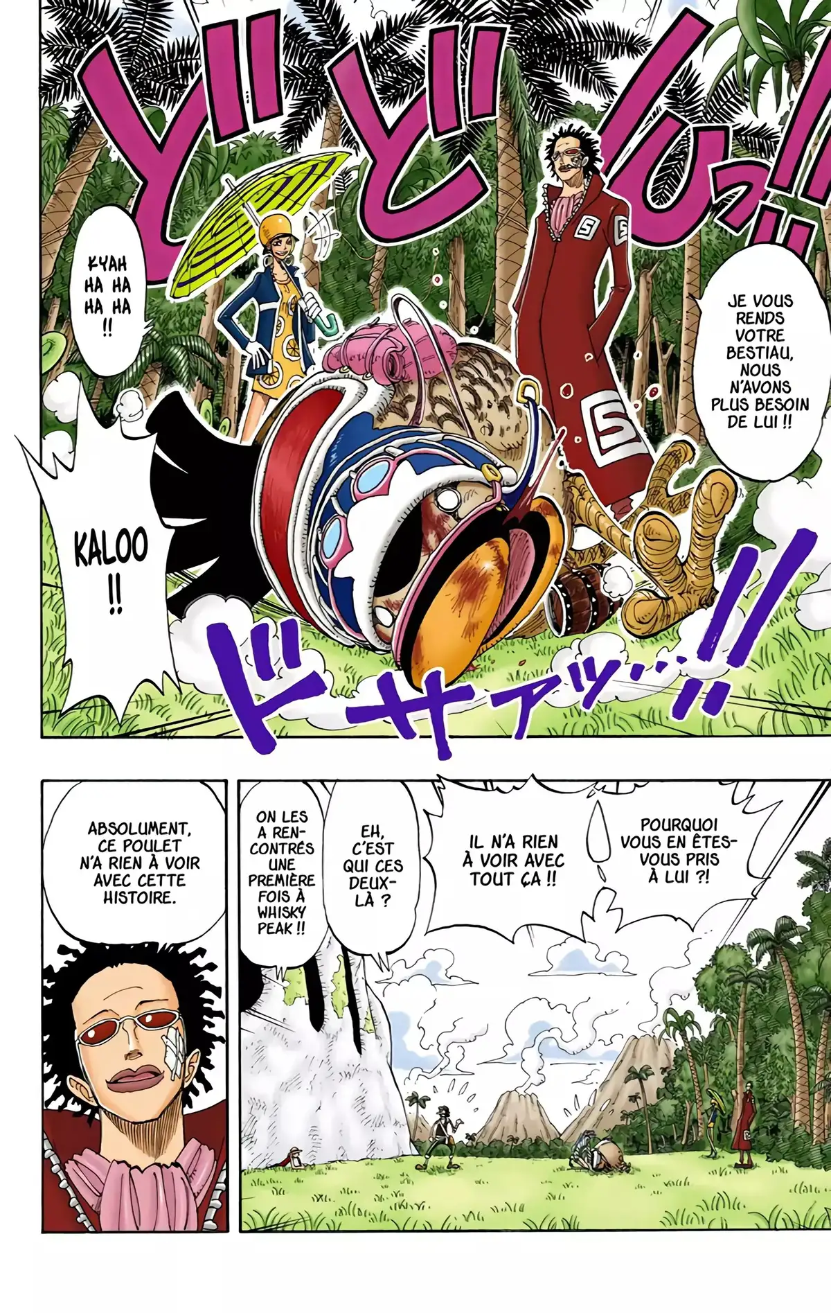 One Piece Volume 14 page 51