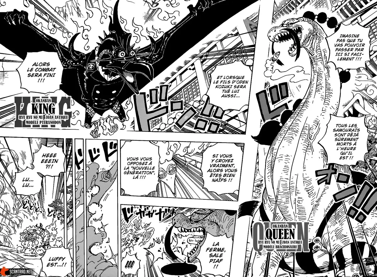 One Piece Chapitre 999 page 13