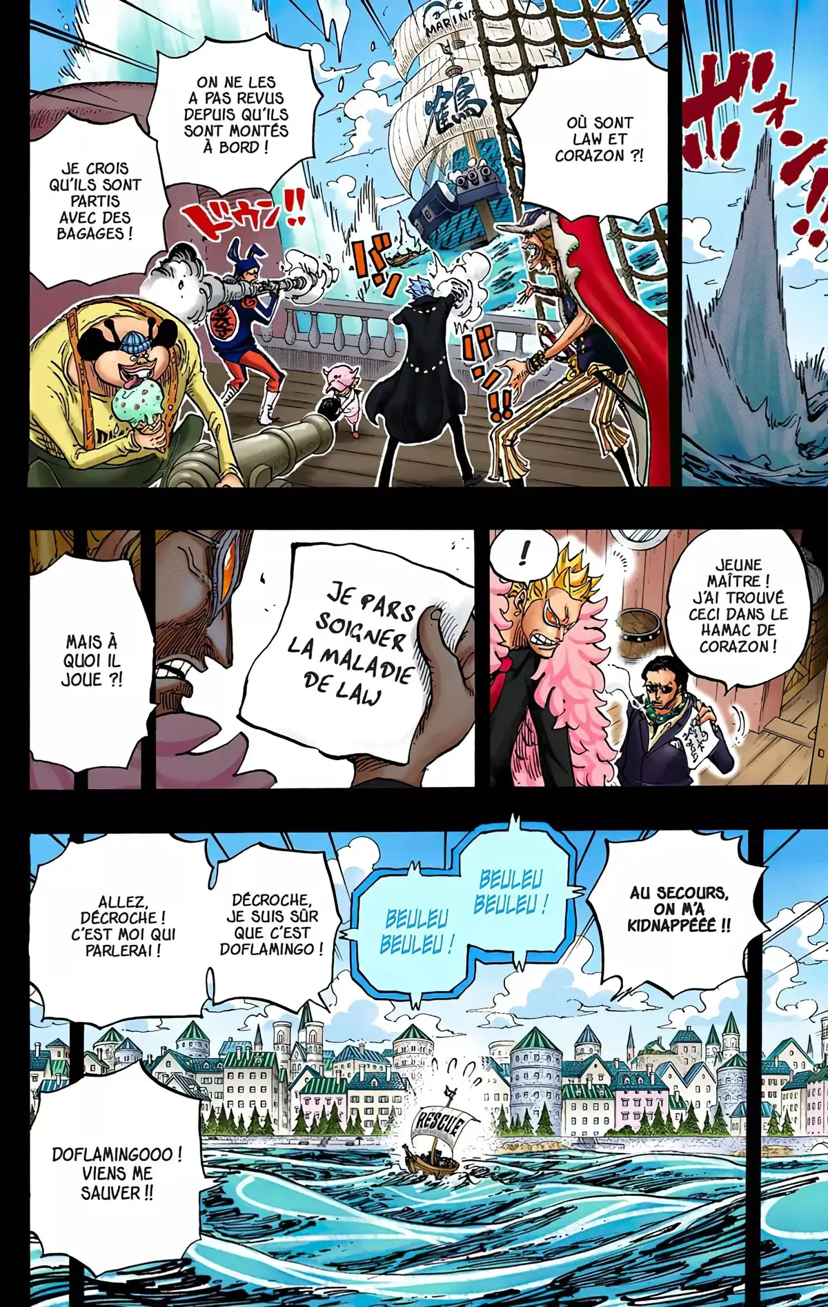 One Piece Volume 77 page 12