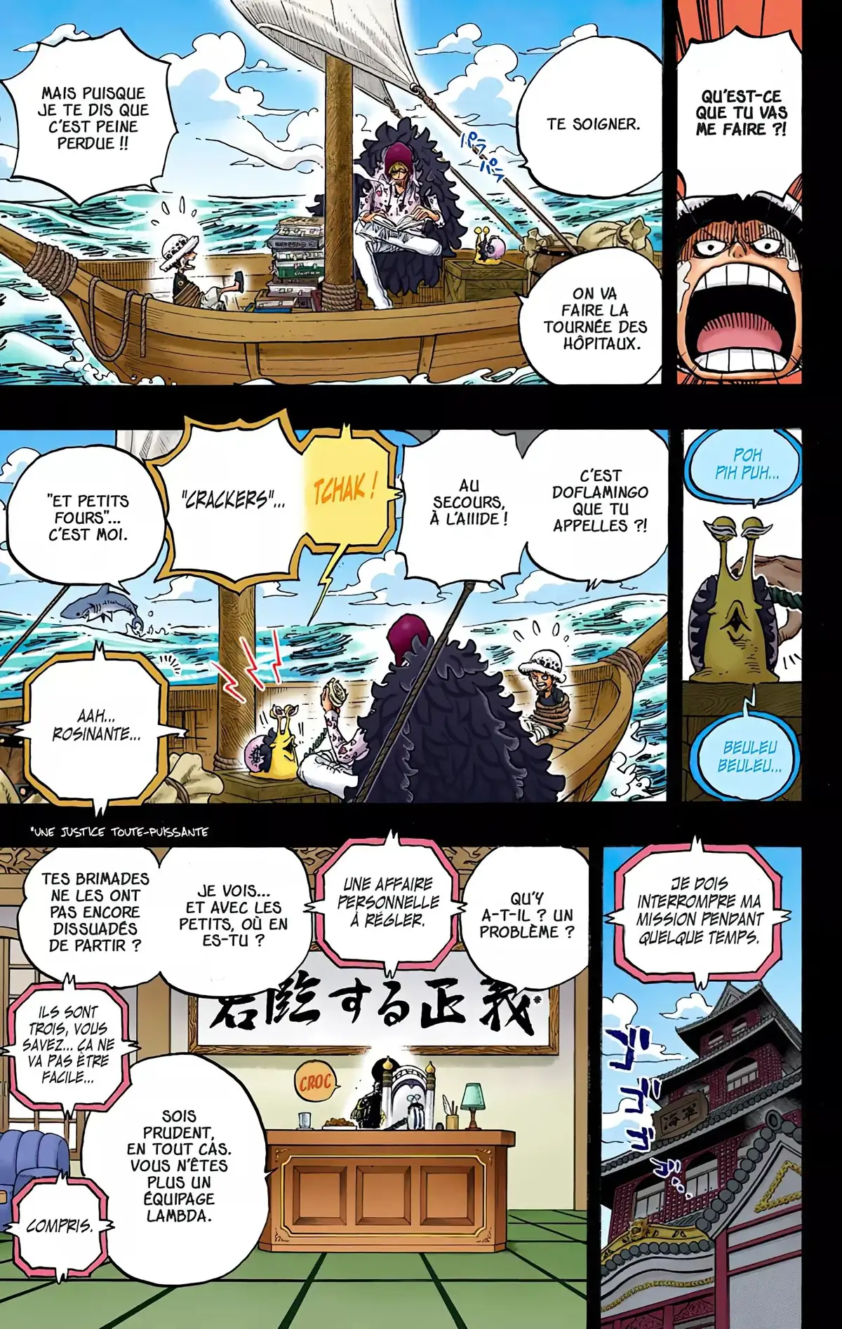 One Piece Volume 77 page 13