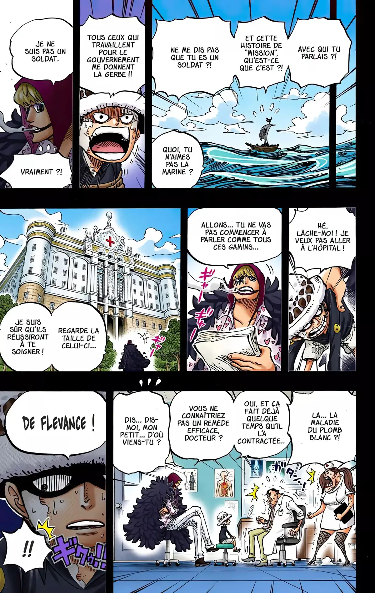 One Piece Volume 77 page 15