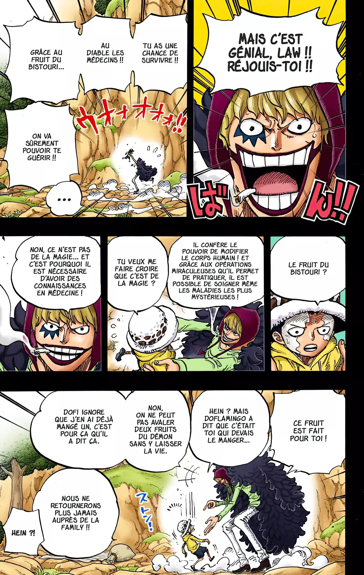 One Piece Volume 77 page 24