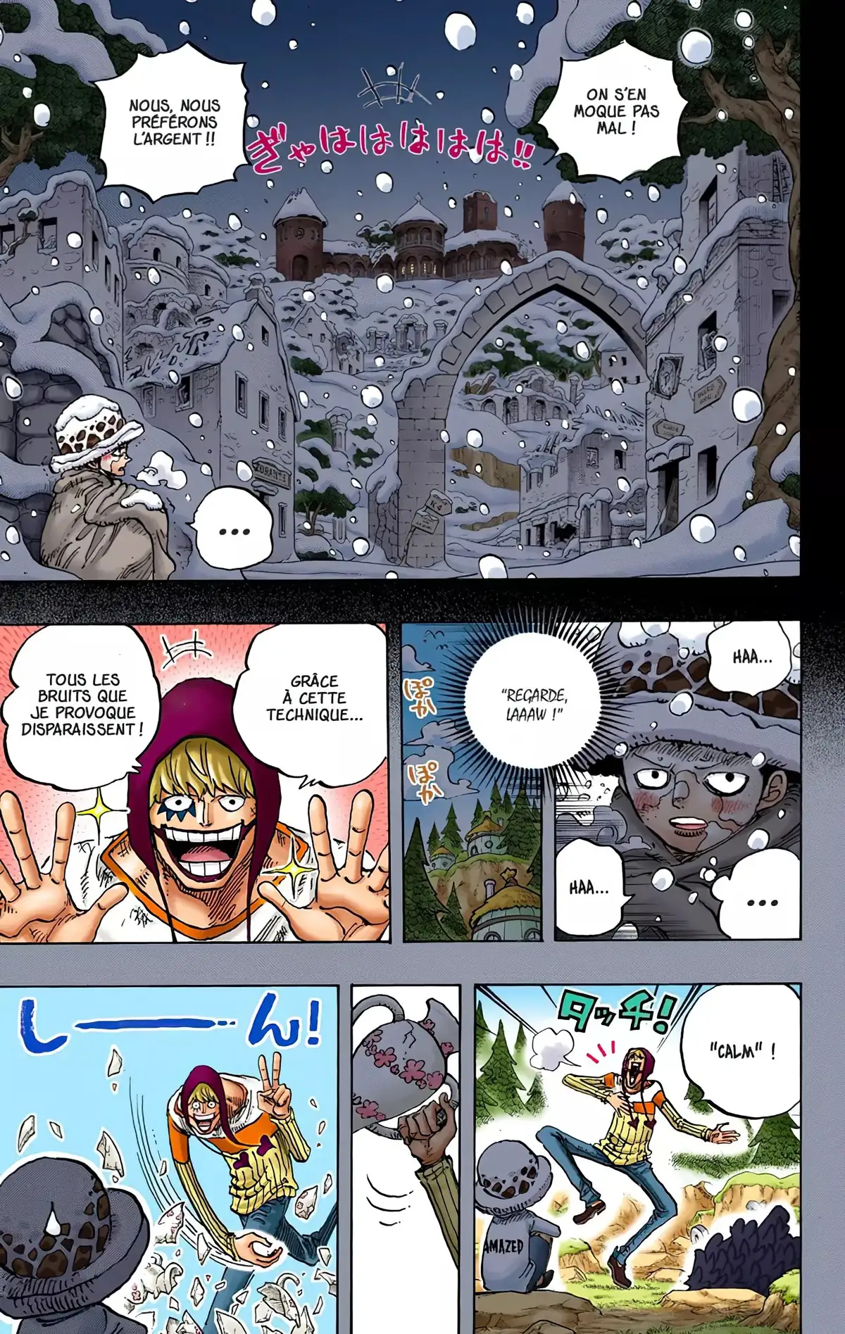 One Piece Volume 77 page 32