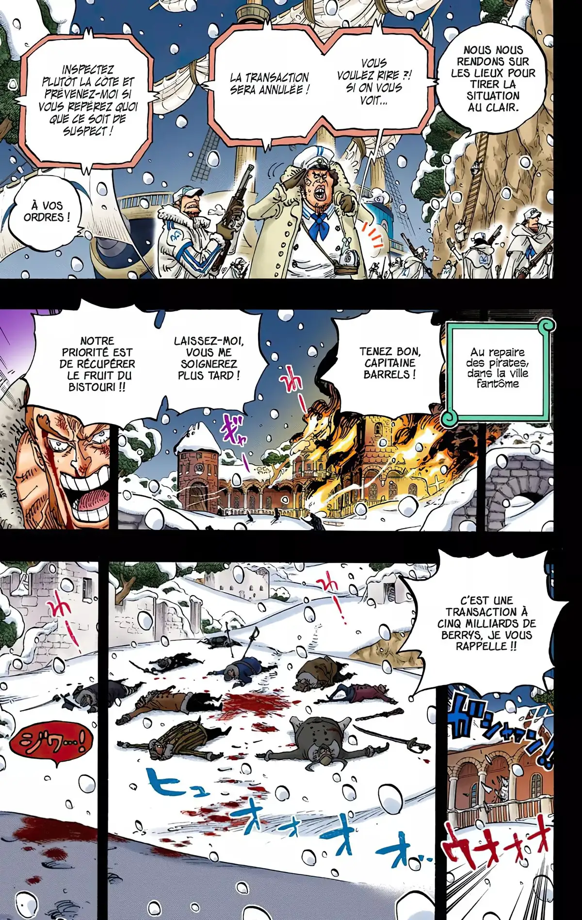 One Piece Volume 77 page 39