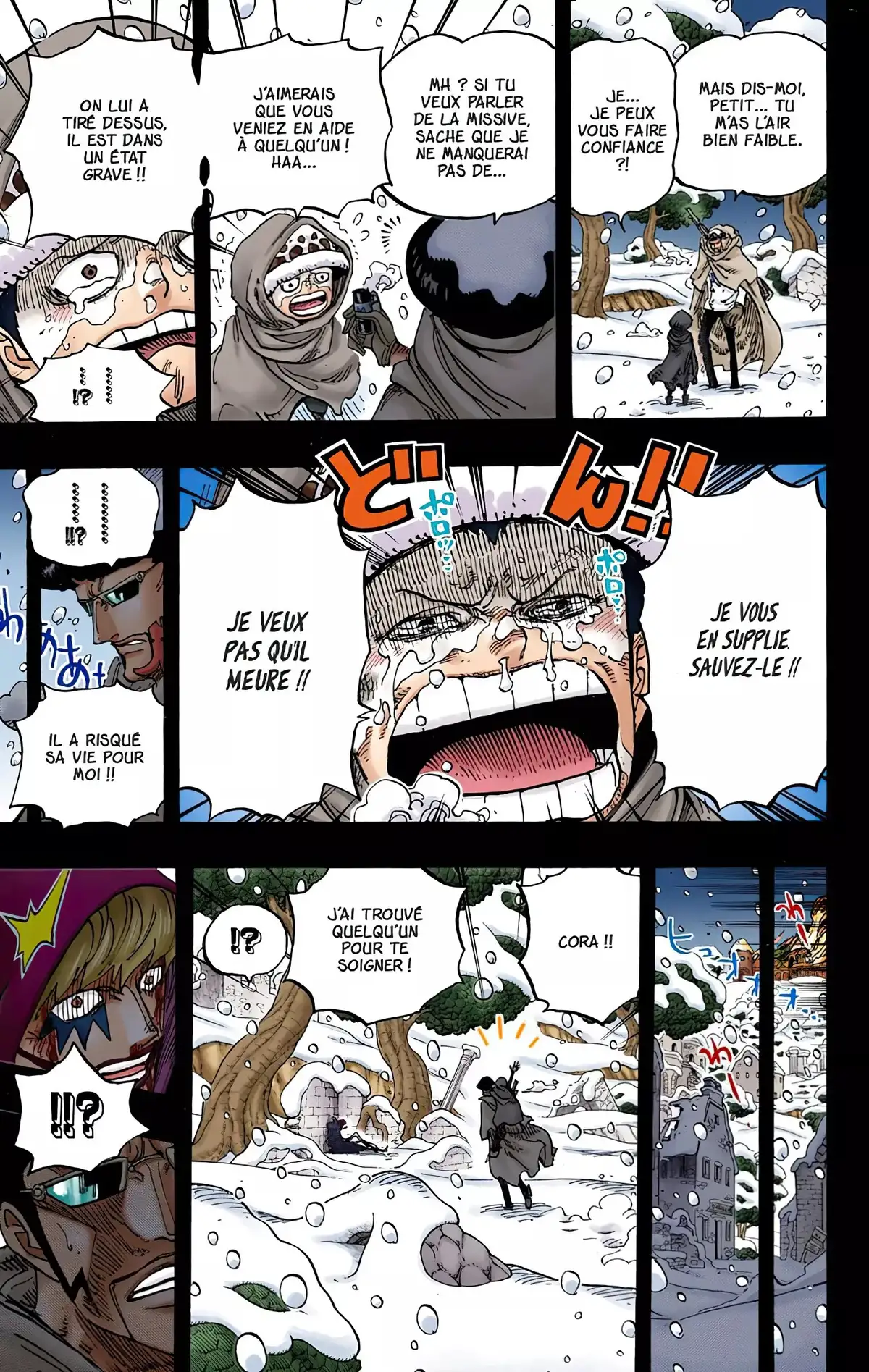 One Piece Volume 77 page 45