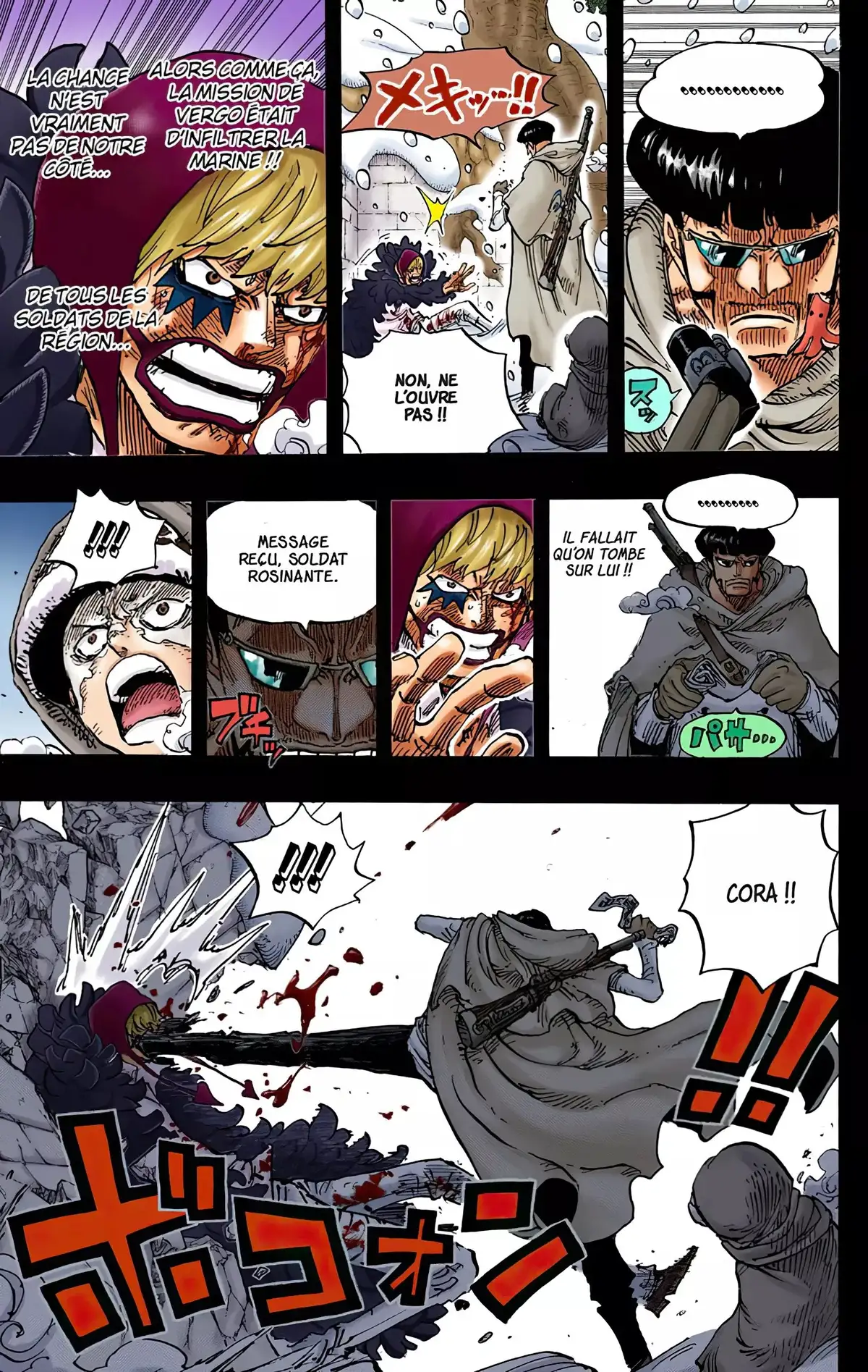 One Piece Volume 77 page 47