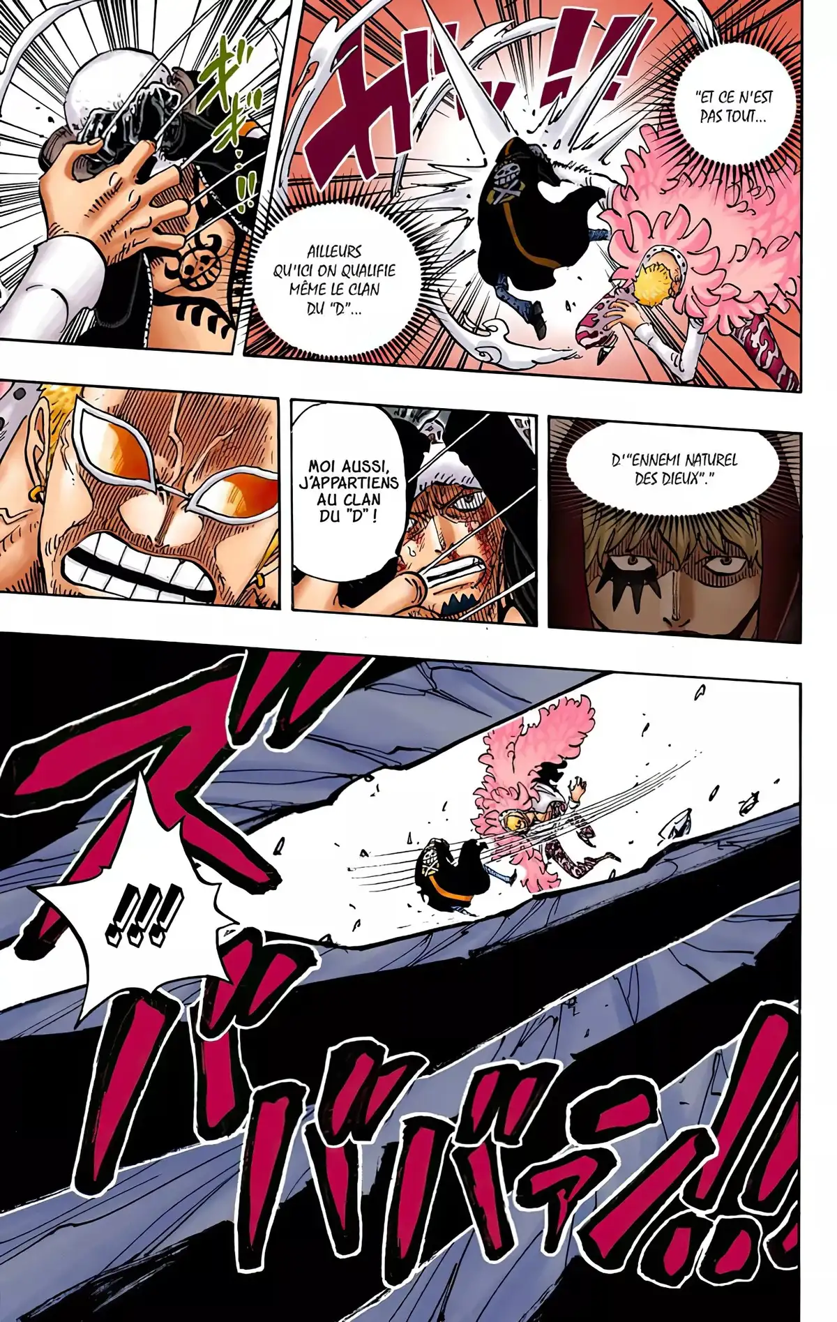 One Piece Volume 77 page 74