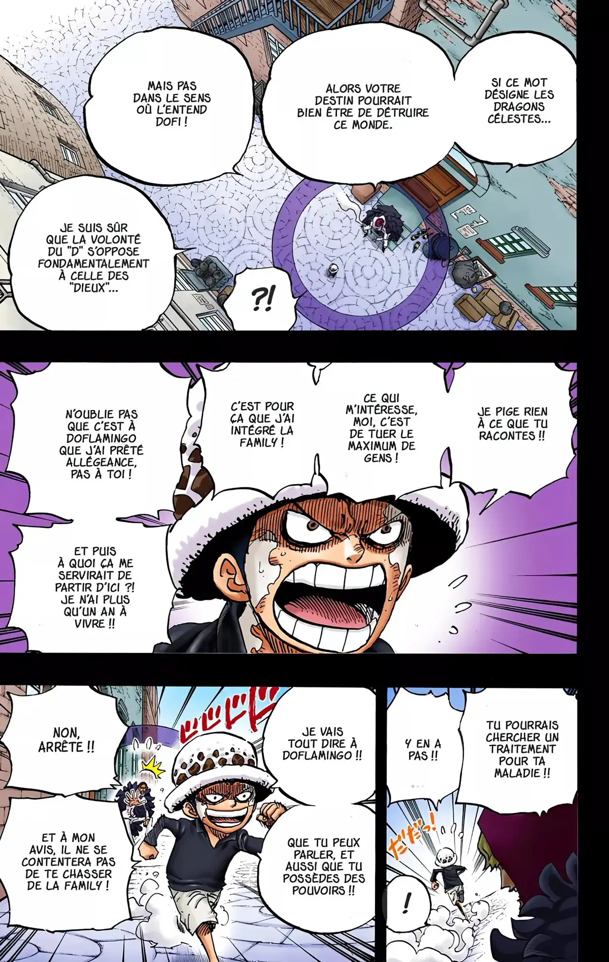 One Piece Volume 77 page 9