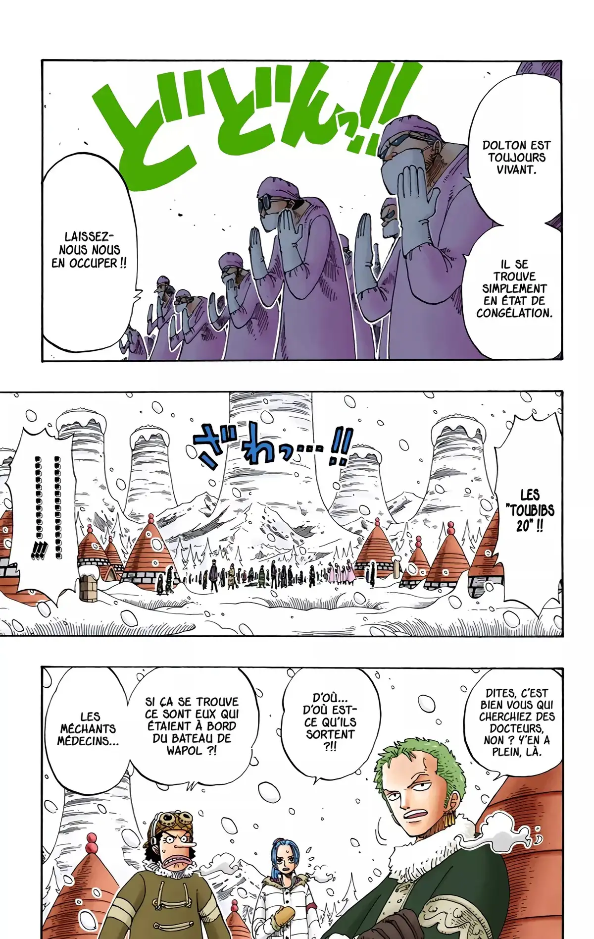 One Piece Volume 17 page 22