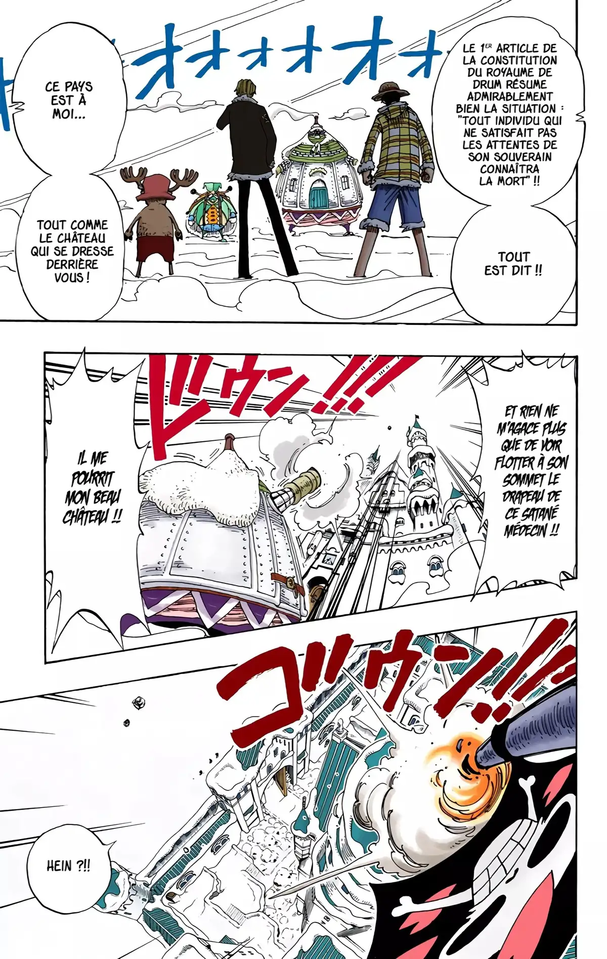 One Piece Volume 17 page 30