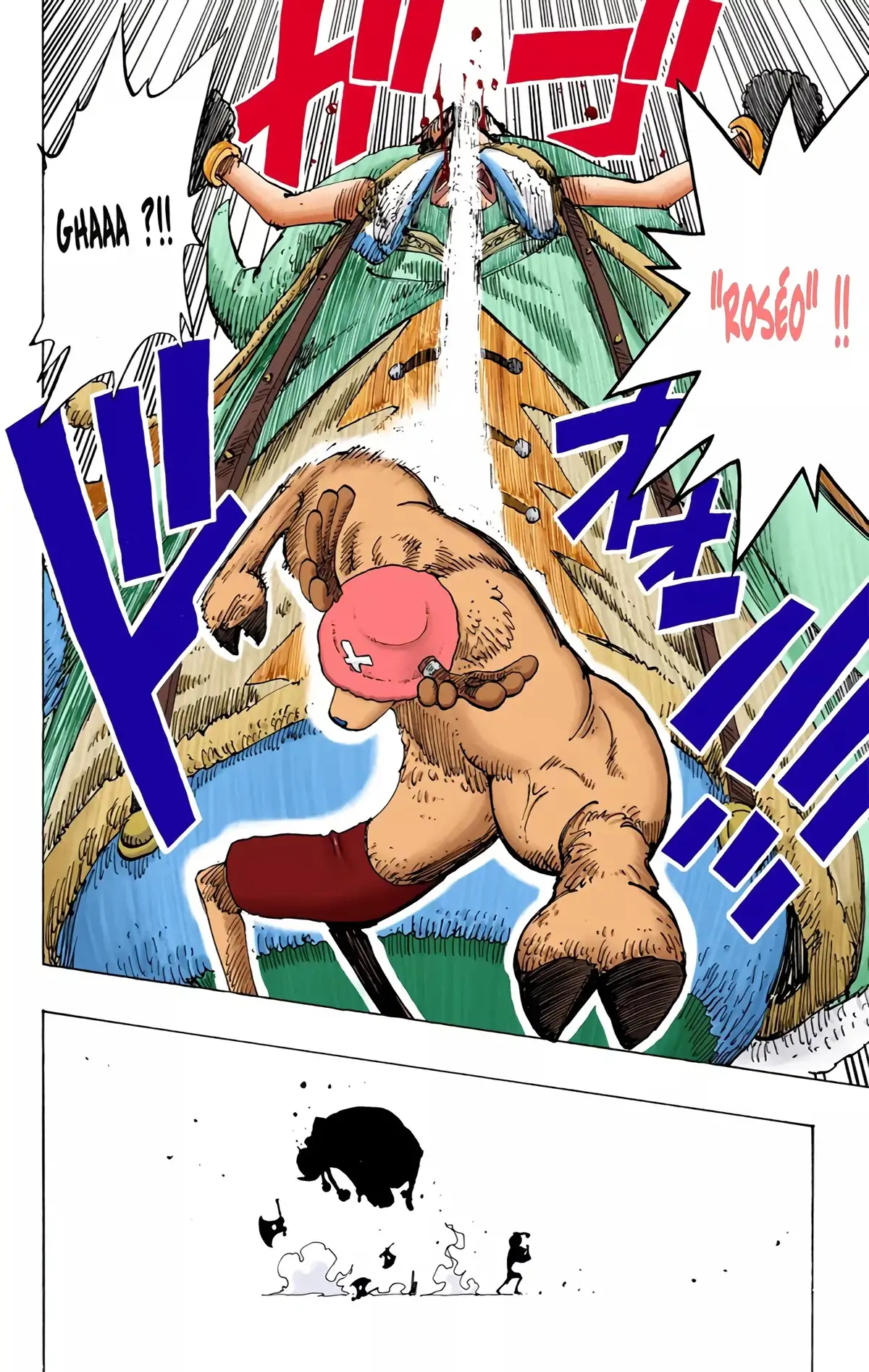 One Piece Volume 17 page 75