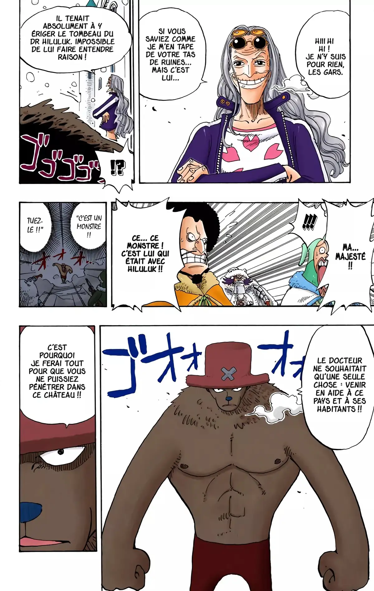 One Piece Volume 17 page 9