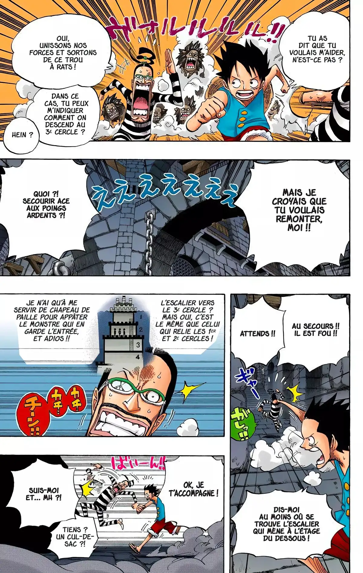 One Piece Volume 54 page 119