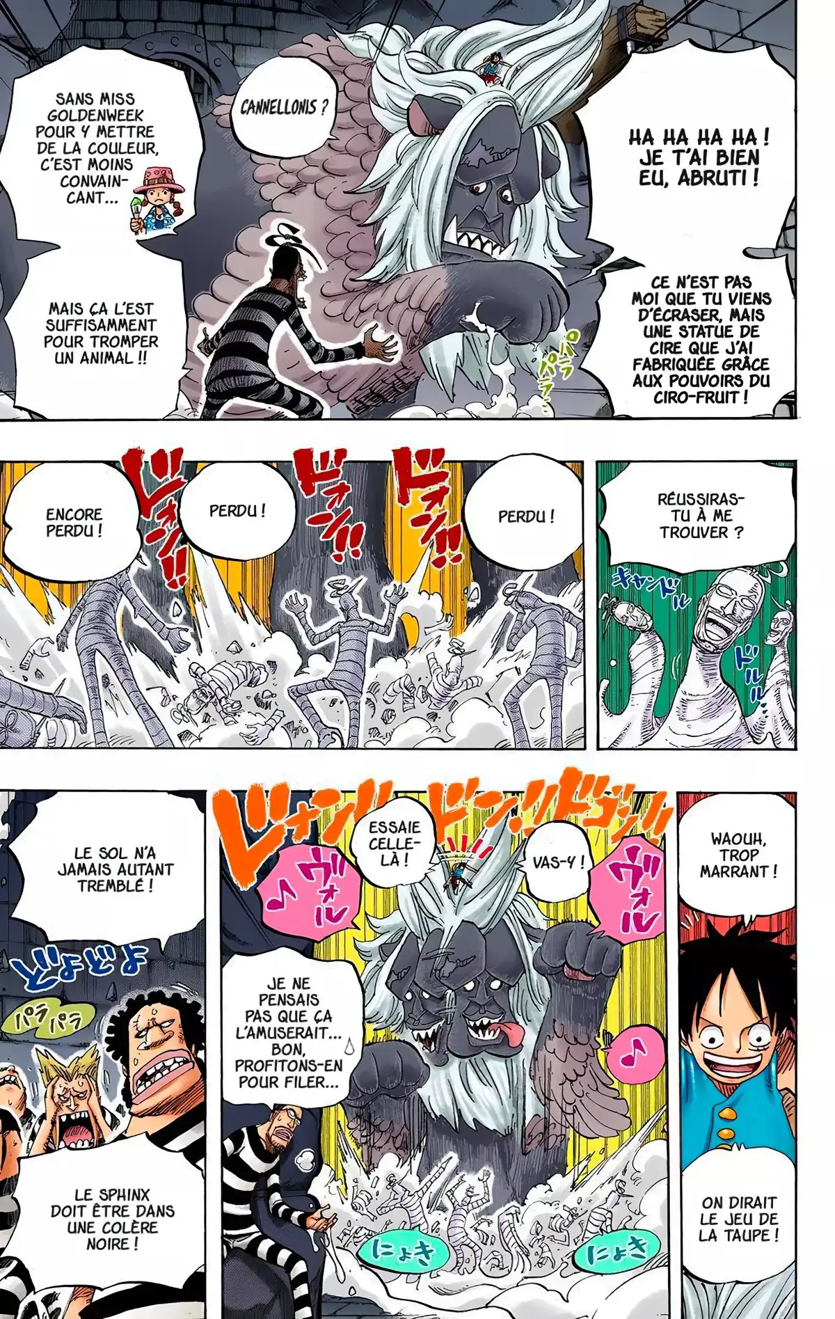 One Piece Volume 54 page 124
