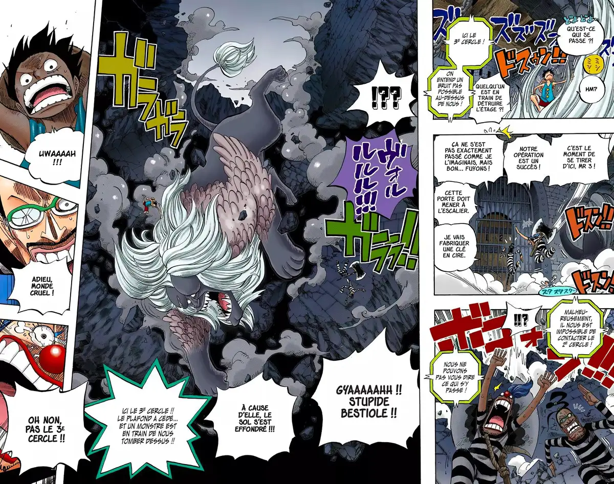 One Piece Volume 54 page 125