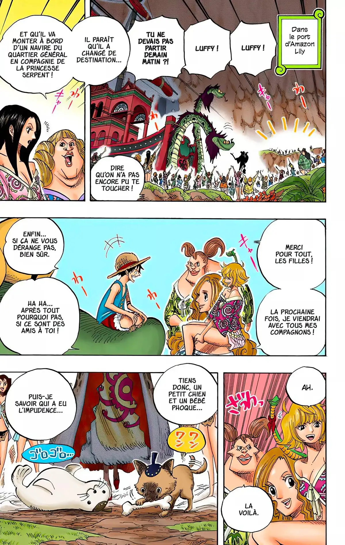 One Piece Volume 54 page 4