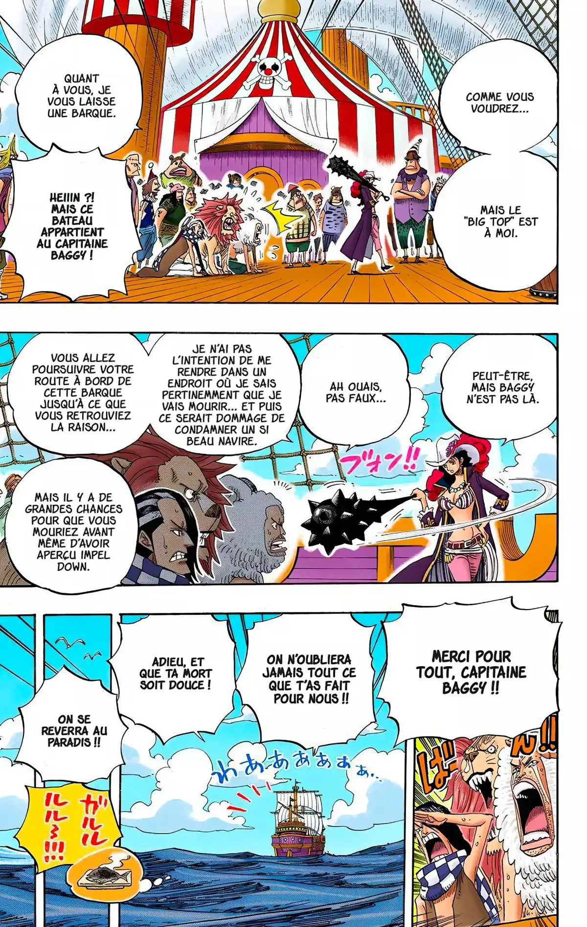 One Piece Volume 54 page 45