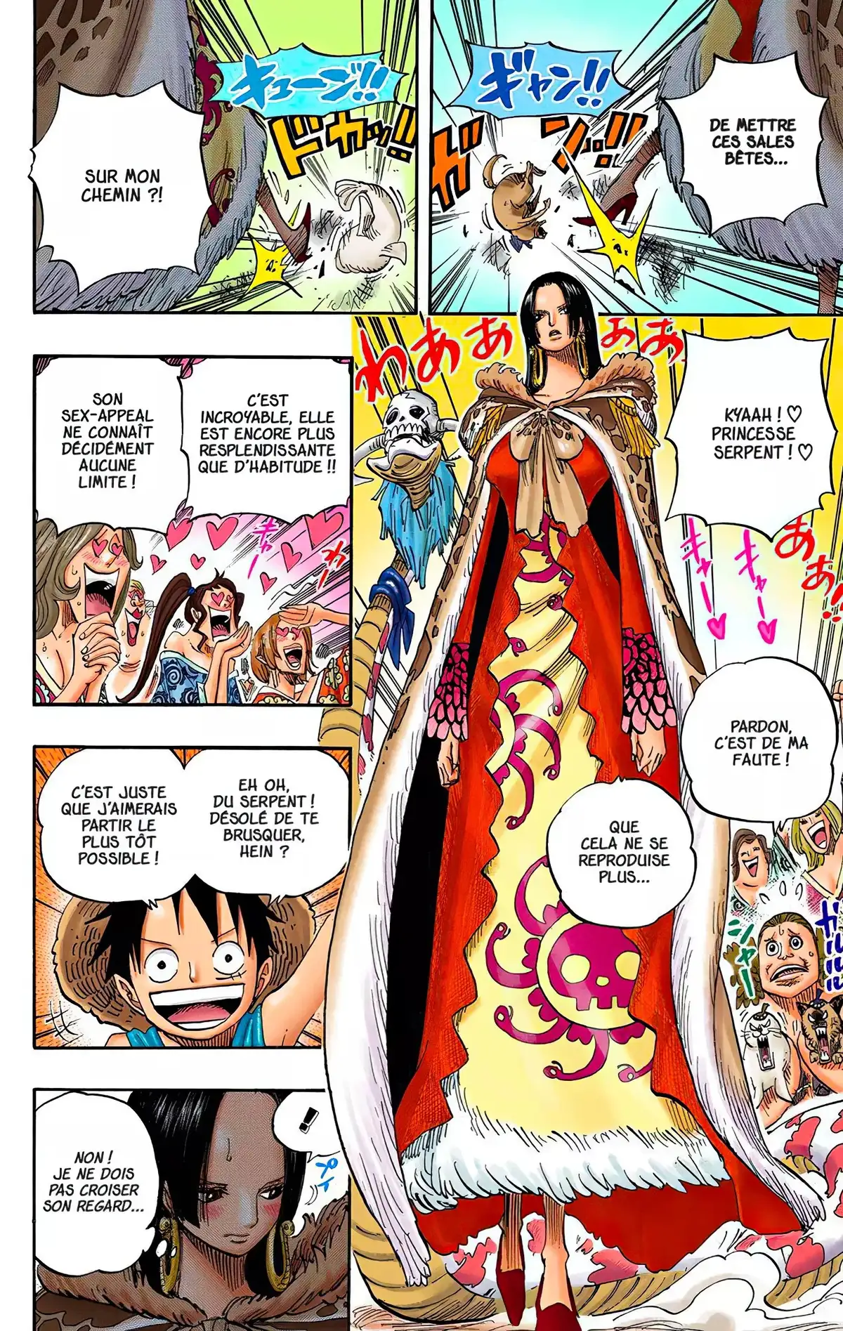 One Piece Volume 54 page 5