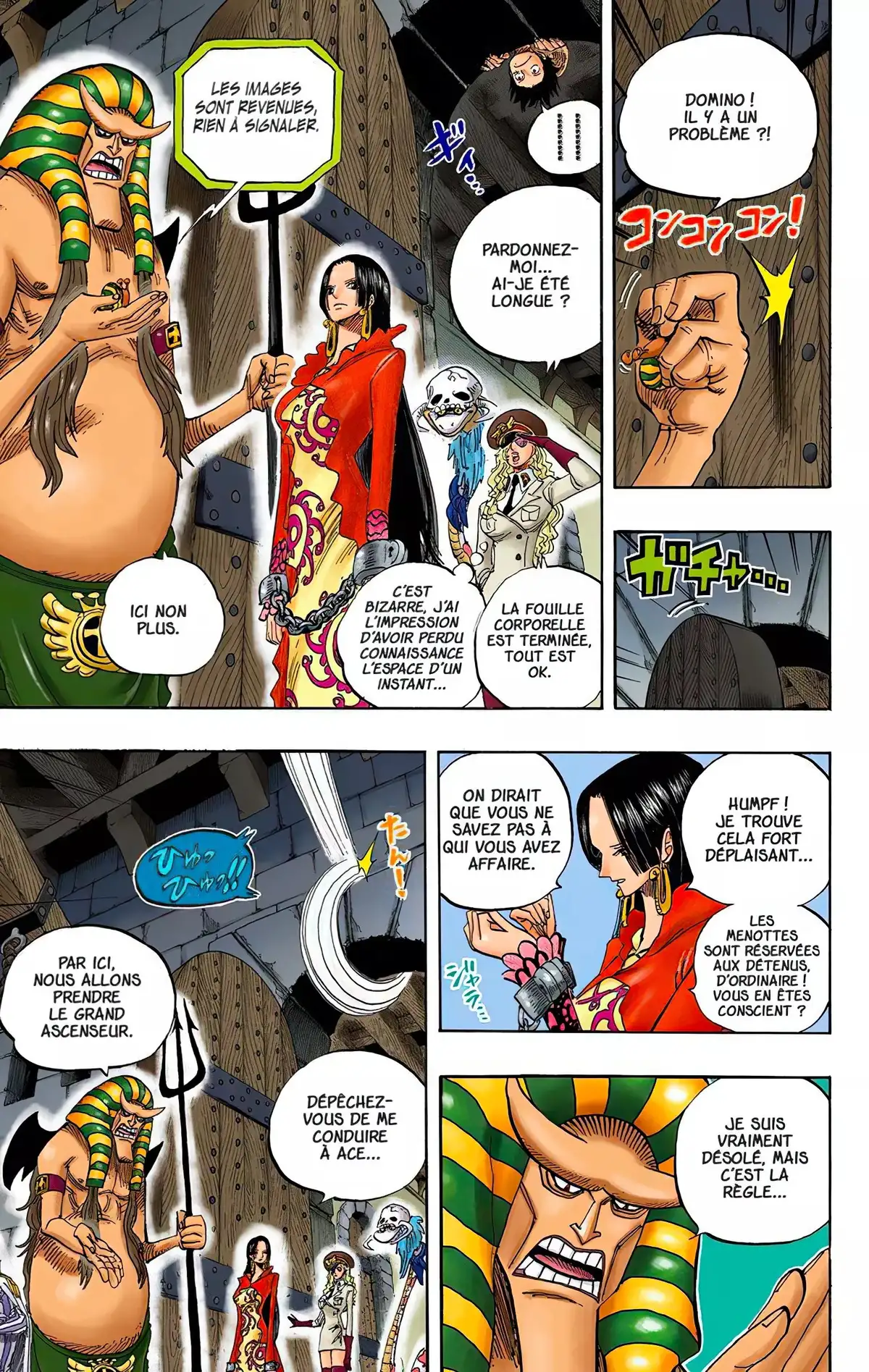 One Piece Volume 54 page 60