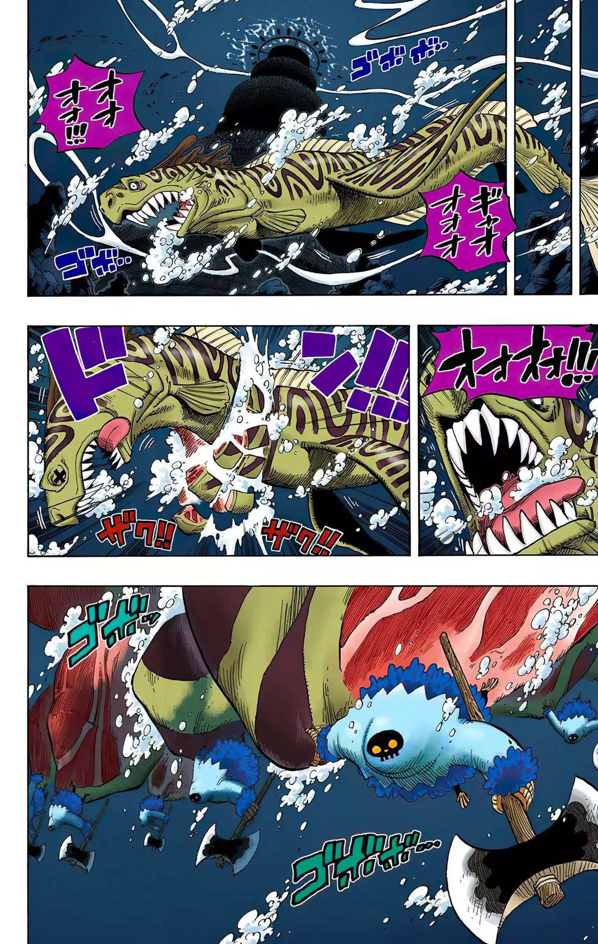 One Piece Volume 54 page 63