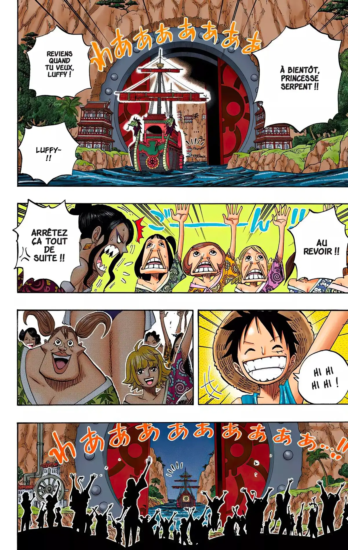 One Piece Volume 54 page 7