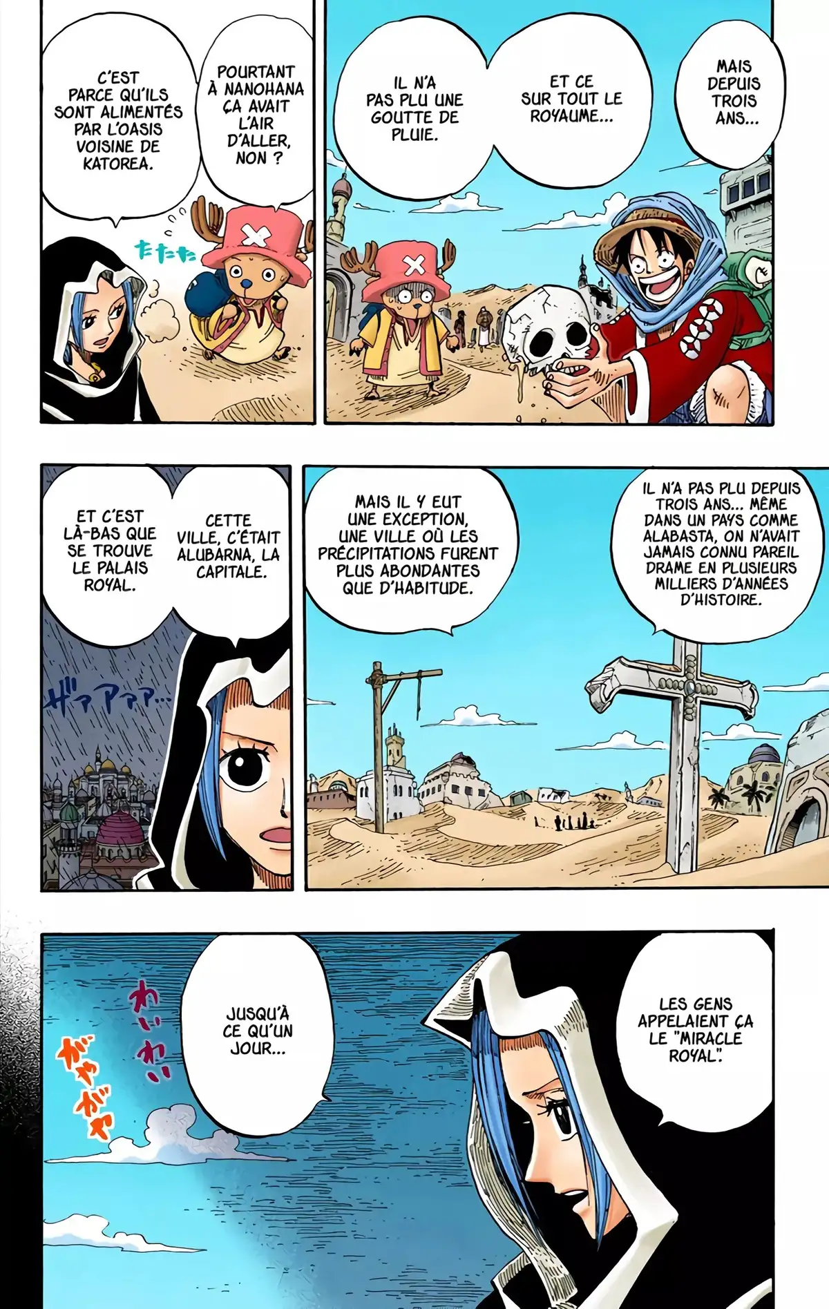 One Piece Volume 18 page 100