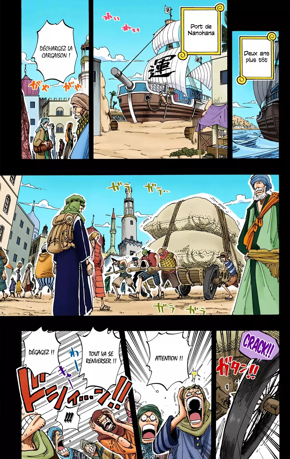 One Piece Volume 18 page 101