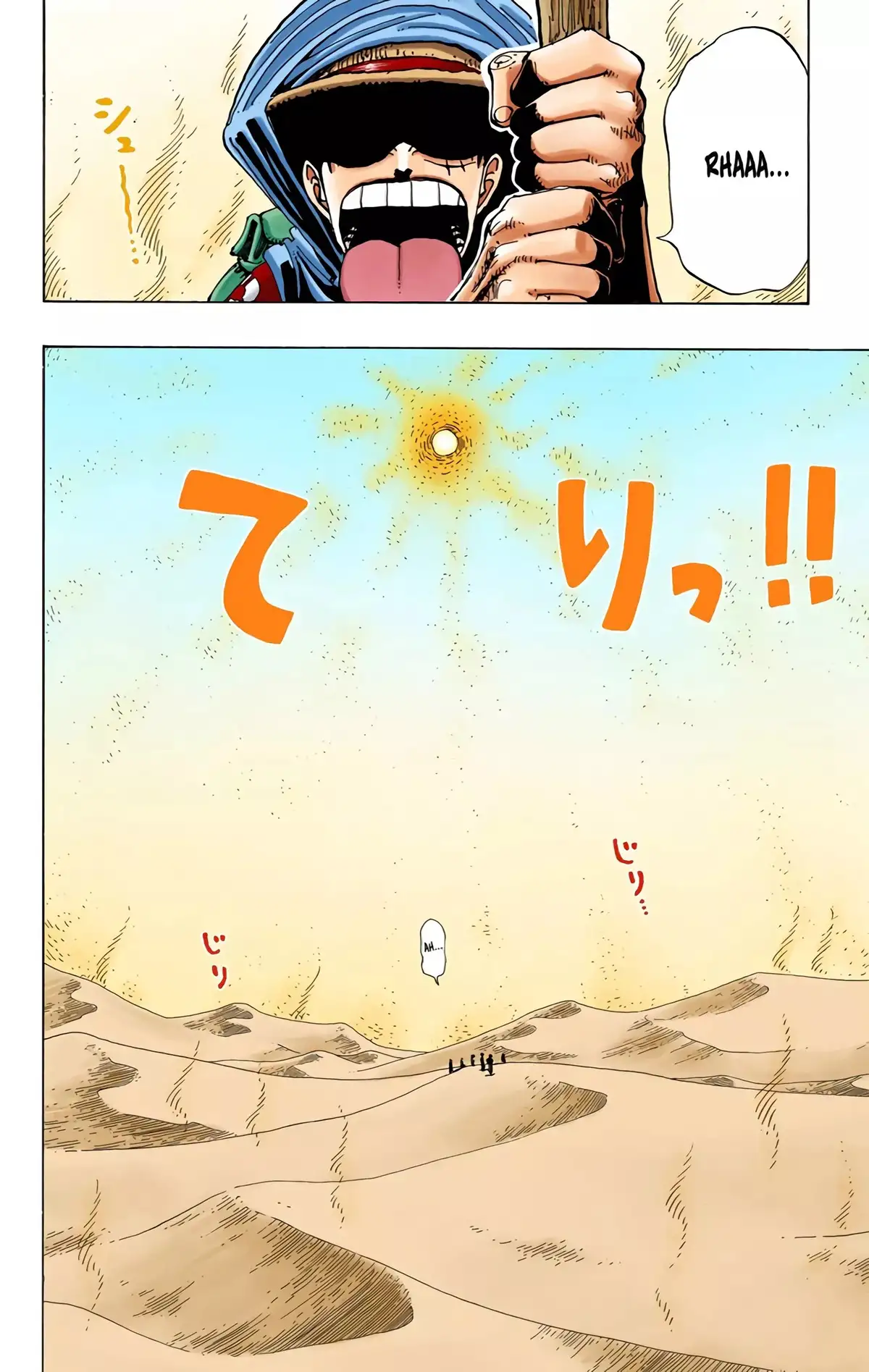 One Piece Volume 18 page 111