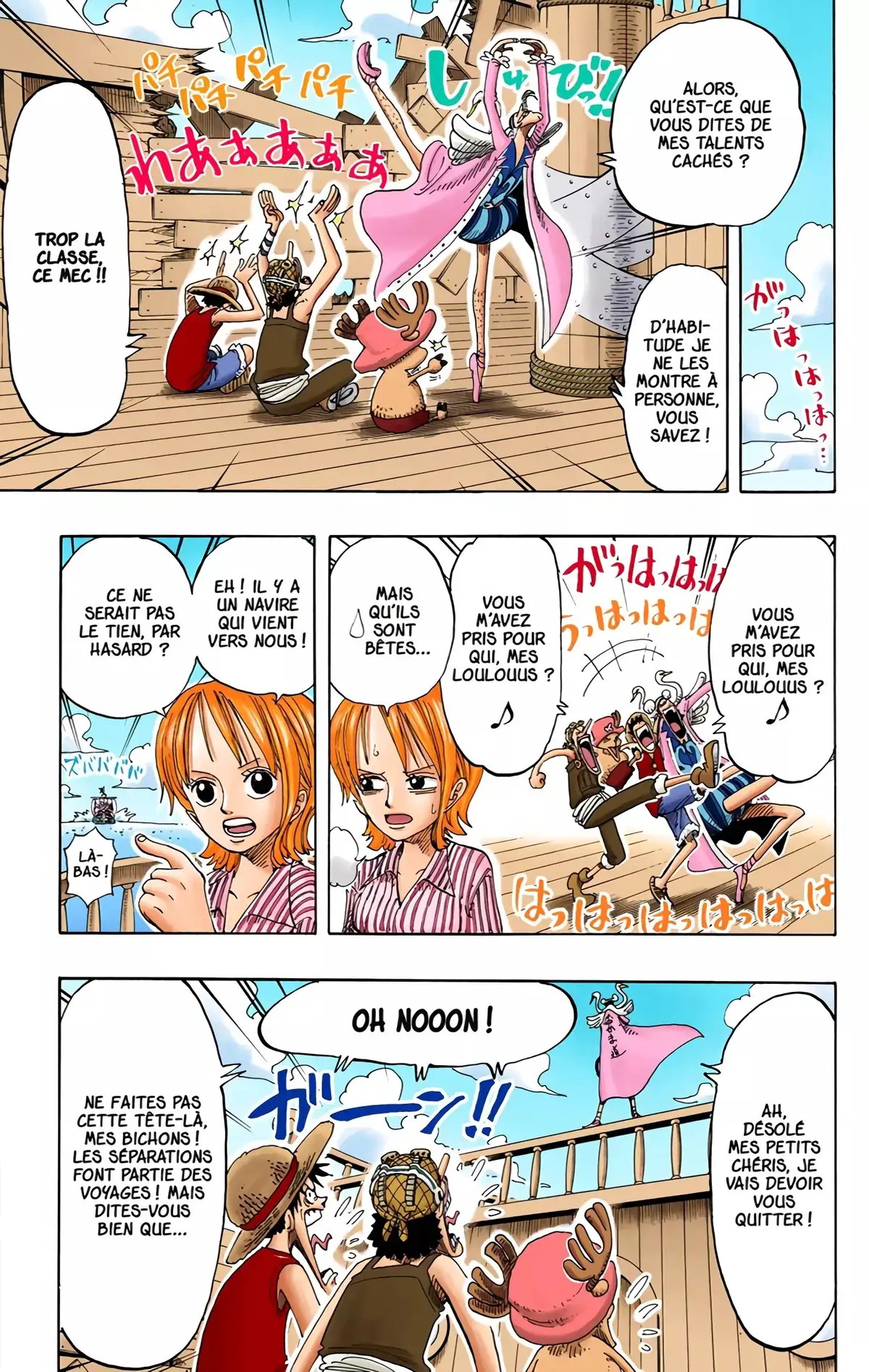 One Piece Volume 18 page 15