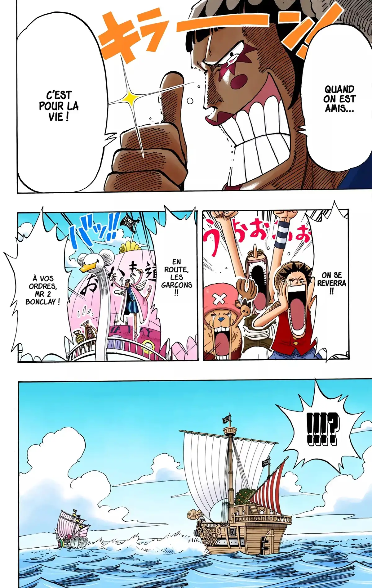 One Piece Volume 18 page 16