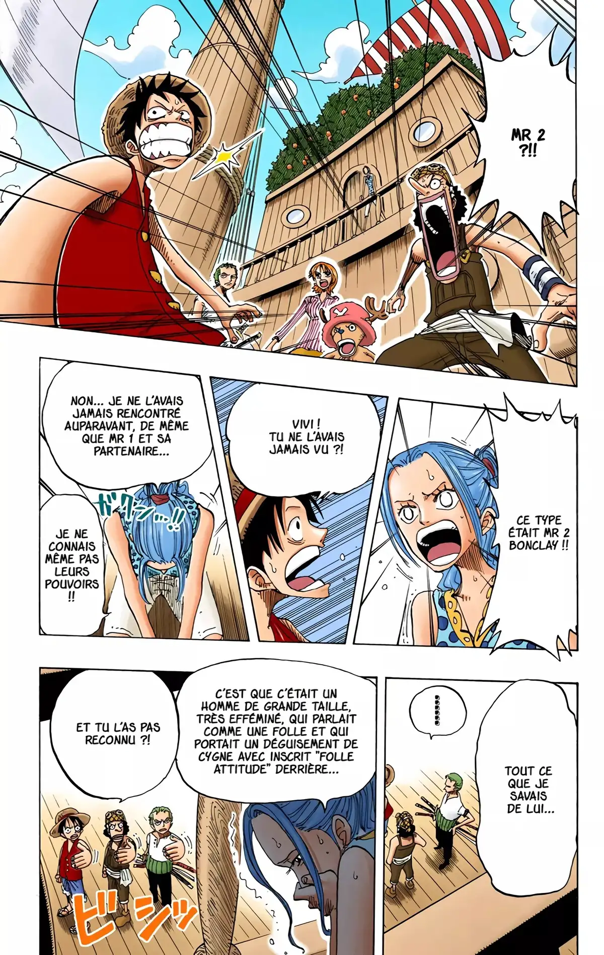 One Piece Volume 18 page 17