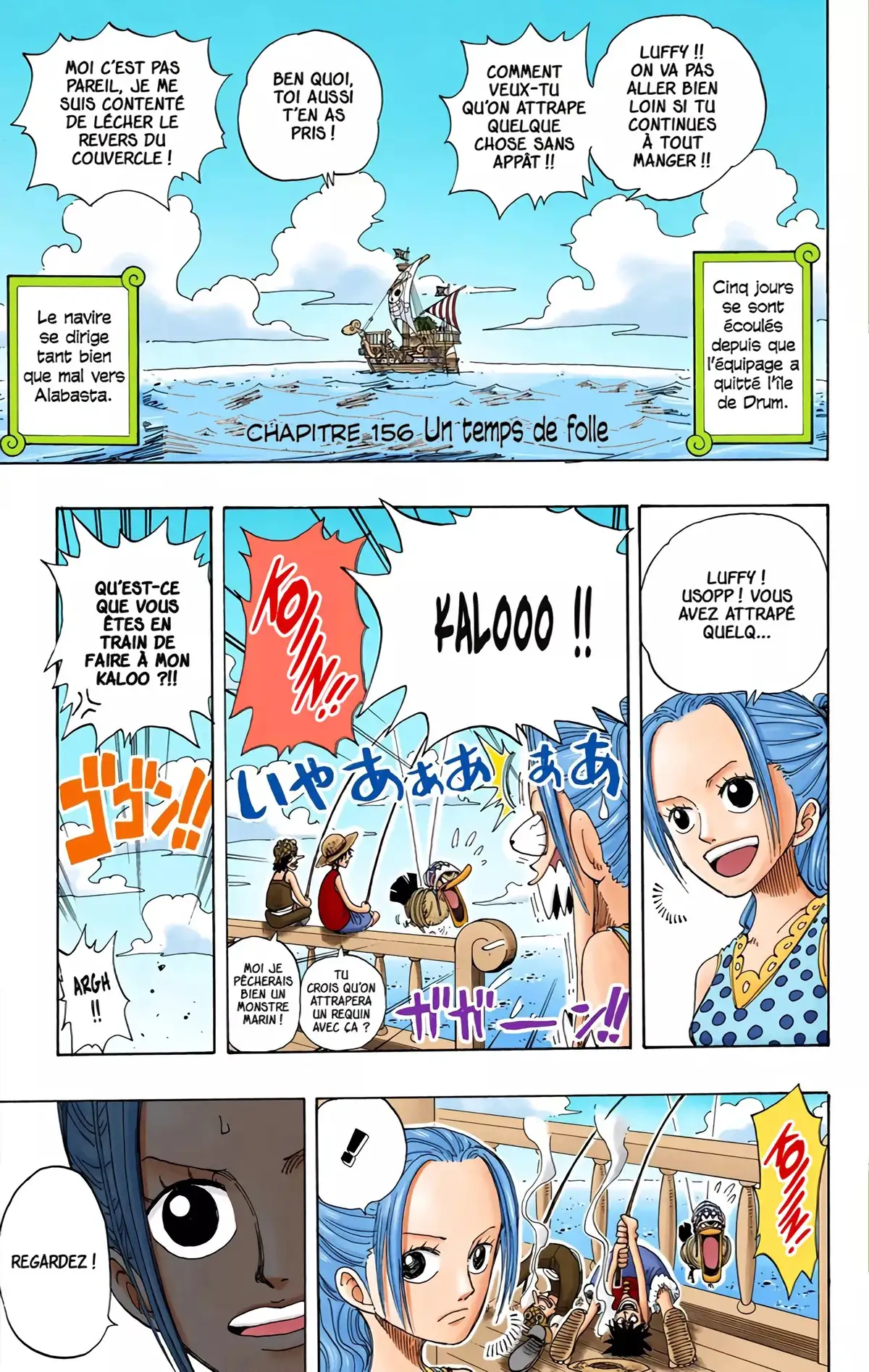 One Piece Volume 18 page 2