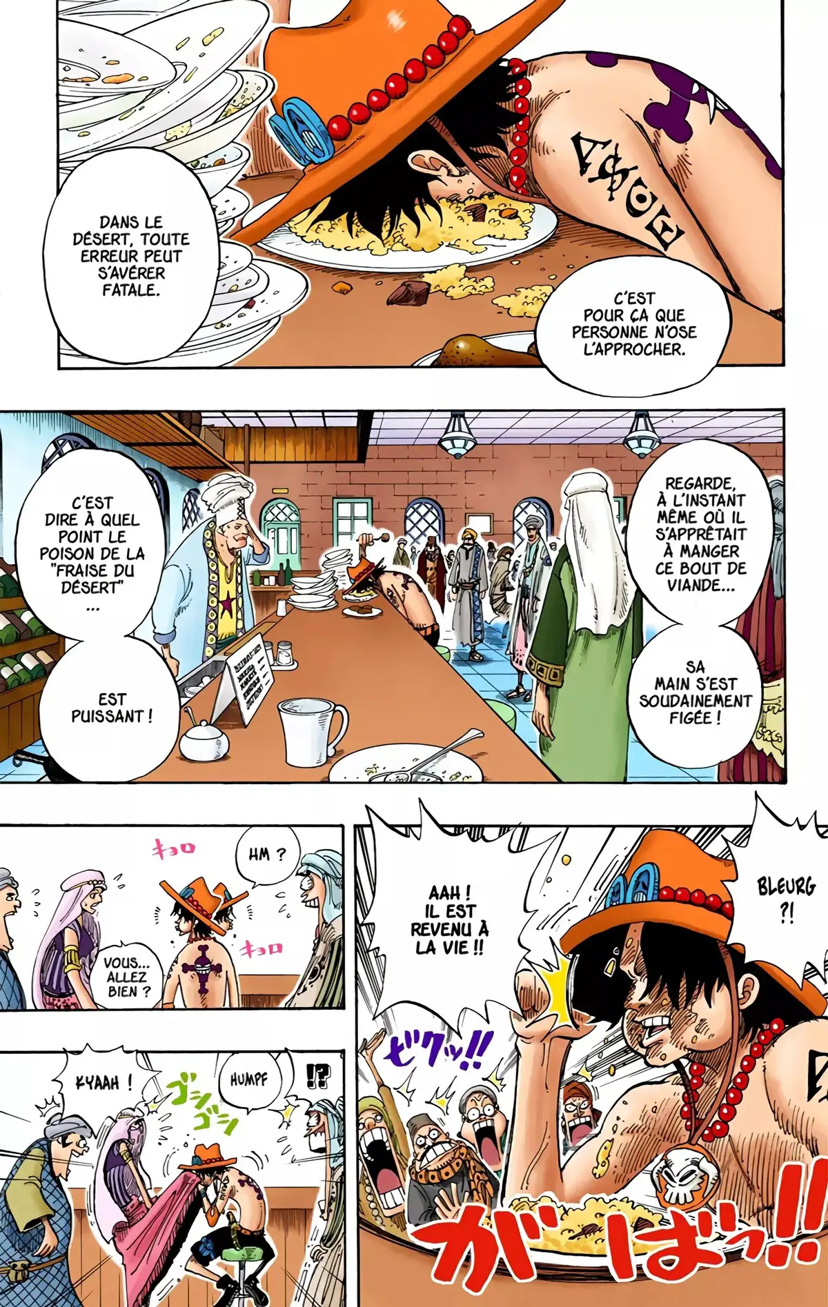 One Piece Volume 18 page 32