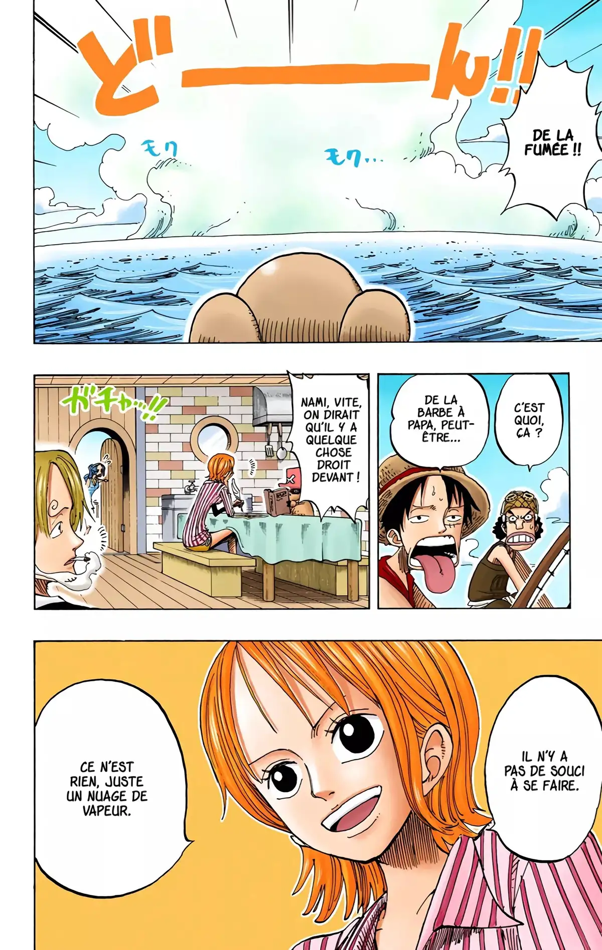 One Piece Volume 18 page 4