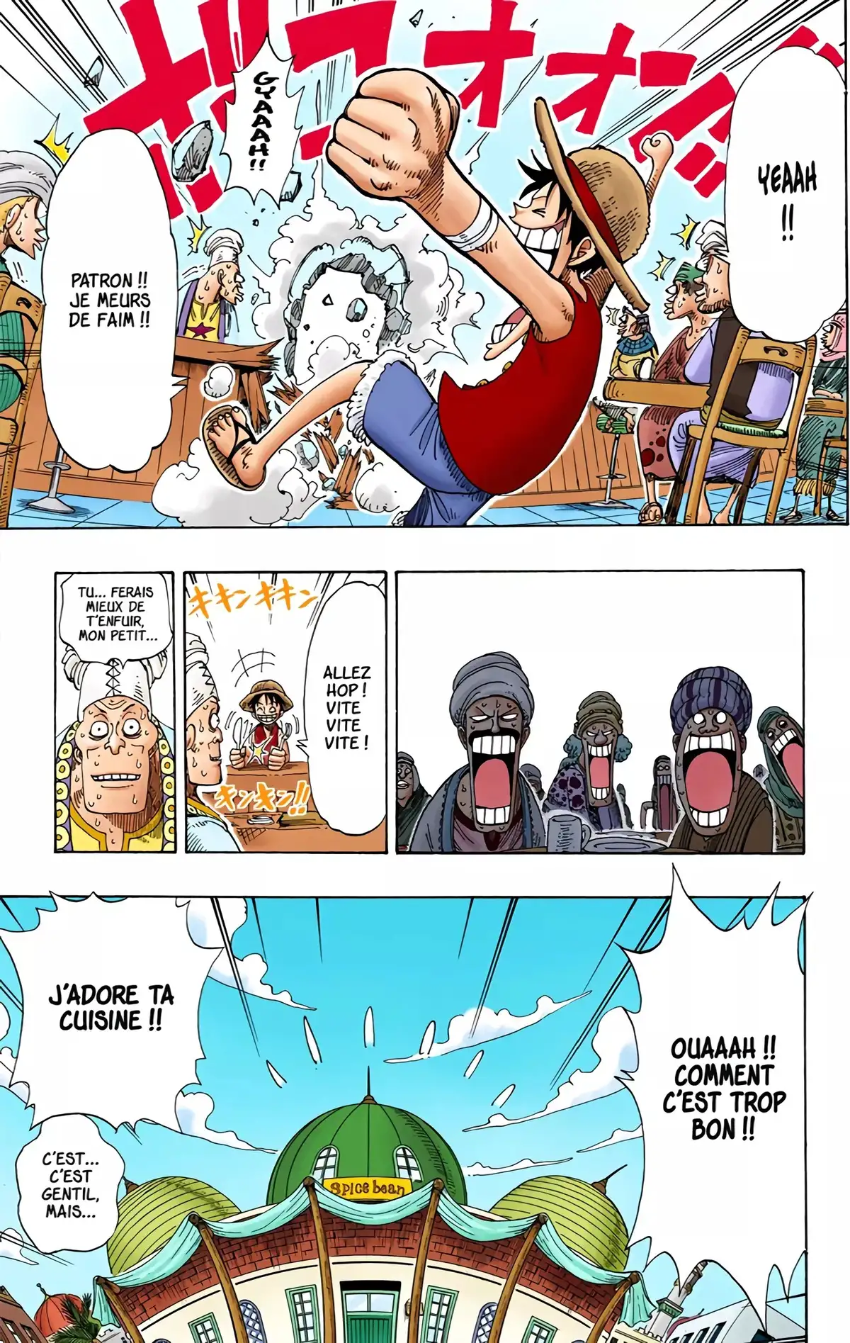 One Piece Volume 18 page 43