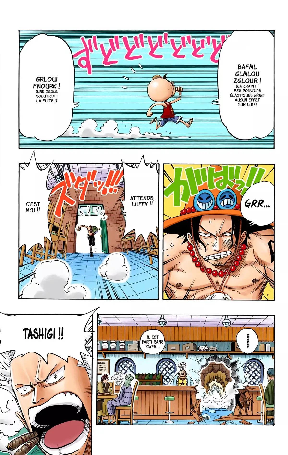 One Piece Volume 18 page 47