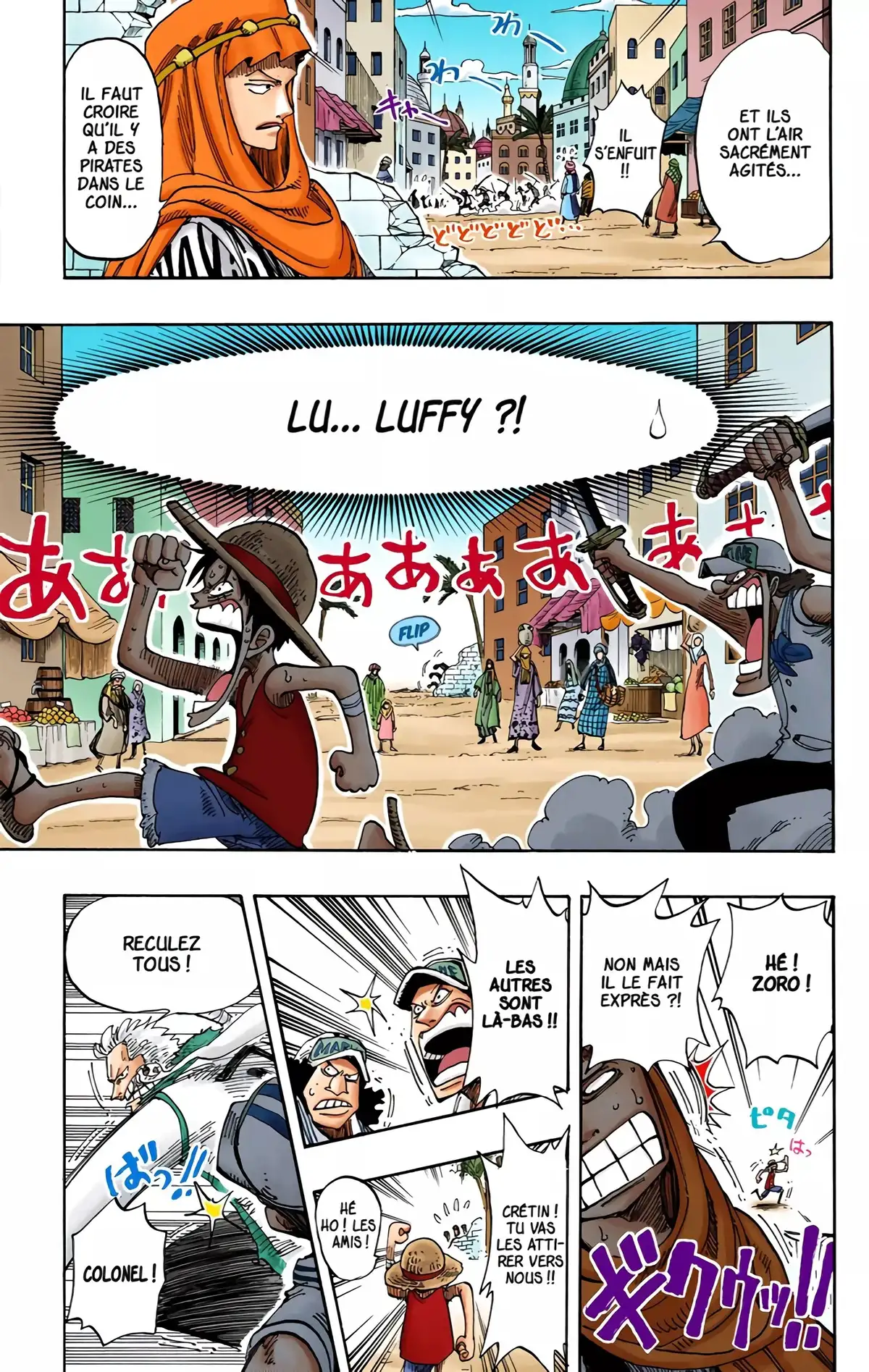 One Piece Volume 18 page 53