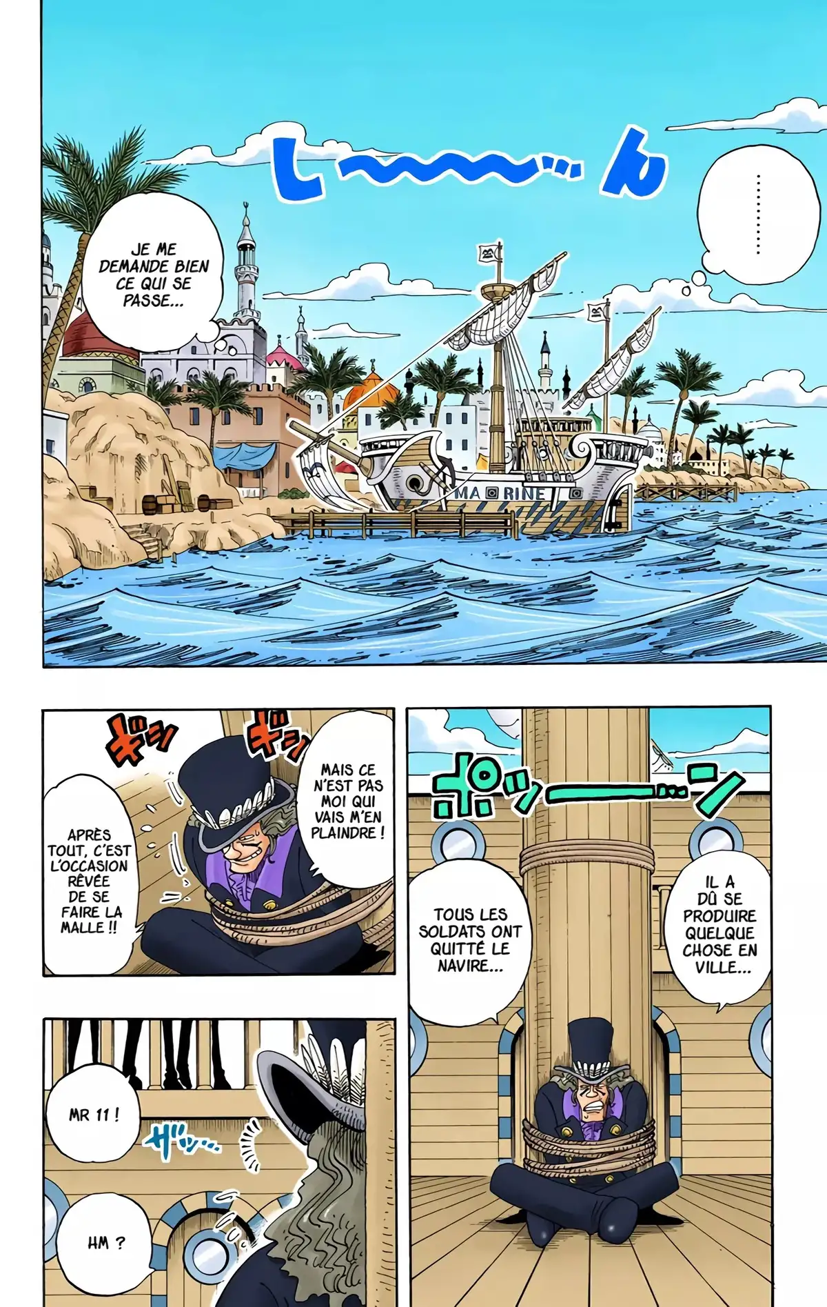 One Piece Volume 18 page 57