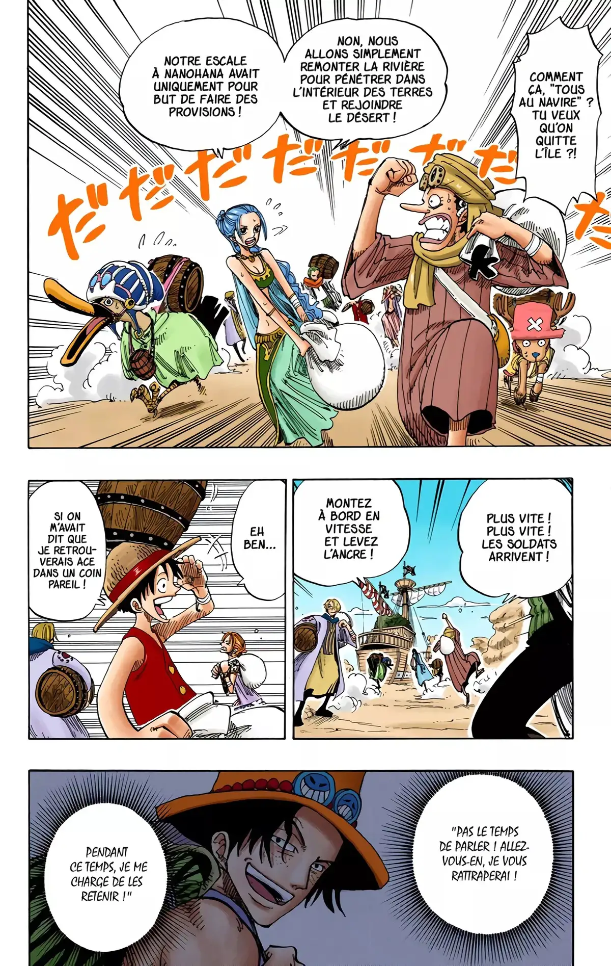 One Piece Volume 18 page 59