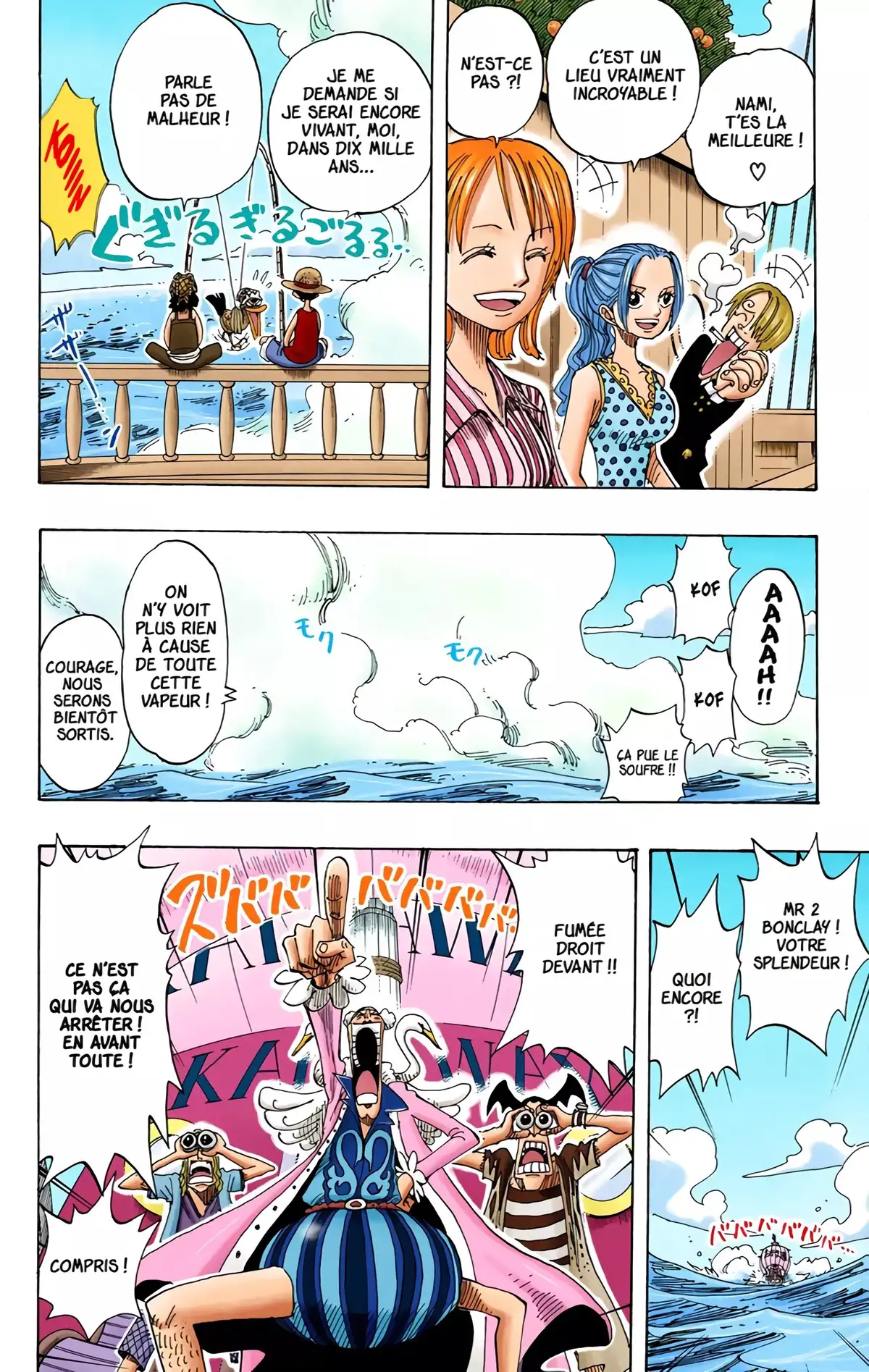 One Piece Volume 18 page 6