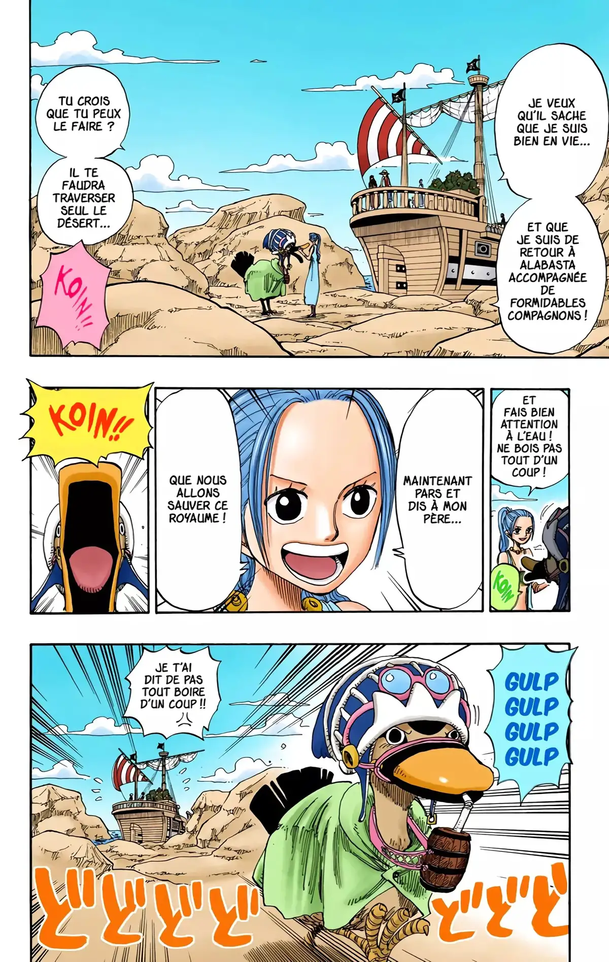 One Piece Volume 18 page 61