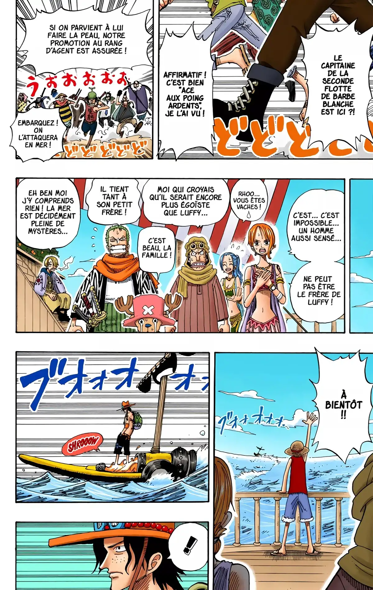 One Piece Volume 18 page 71