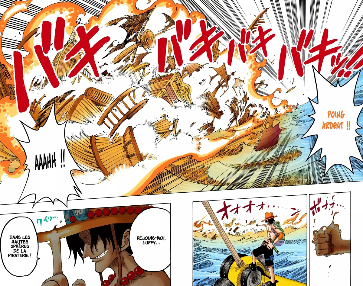 One Piece Volume 18 page 73