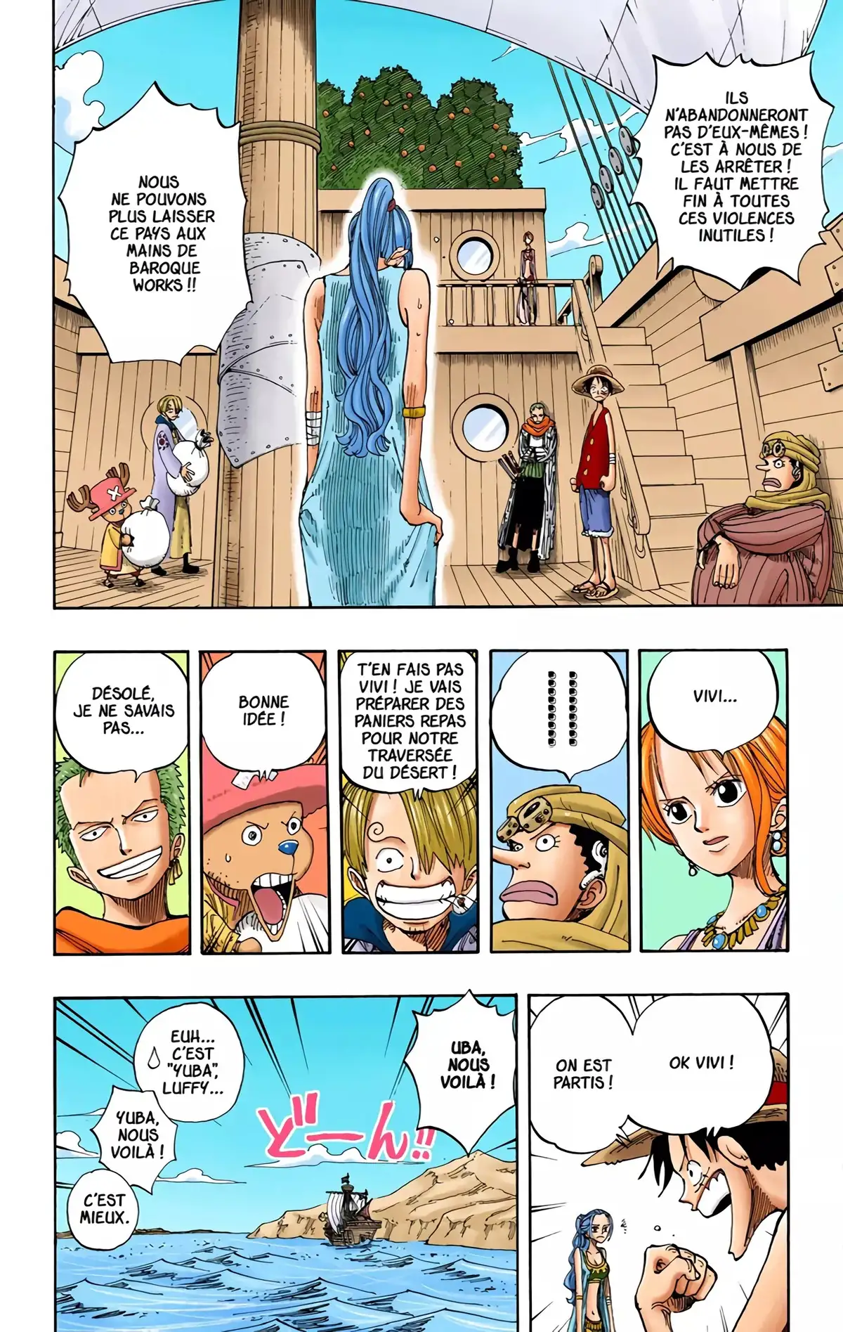 One Piece Volume 18 page 78