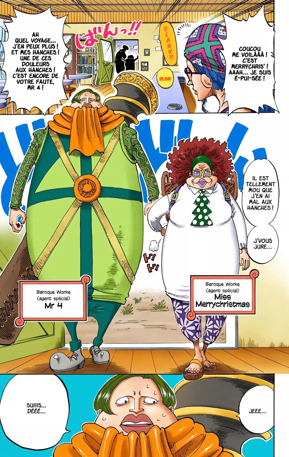 One Piece Volume 18 page 81